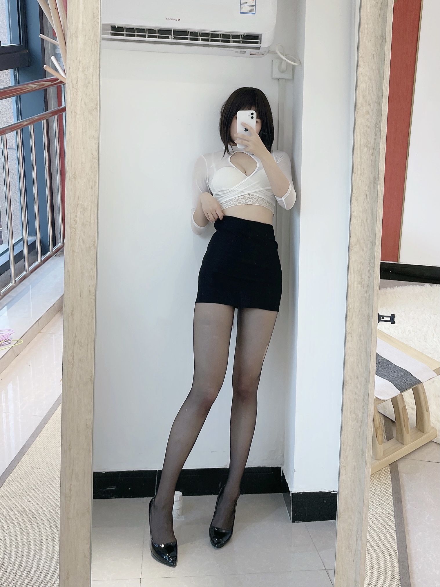动漫博主田璐璐 – OL3.0 [95P] 插图1