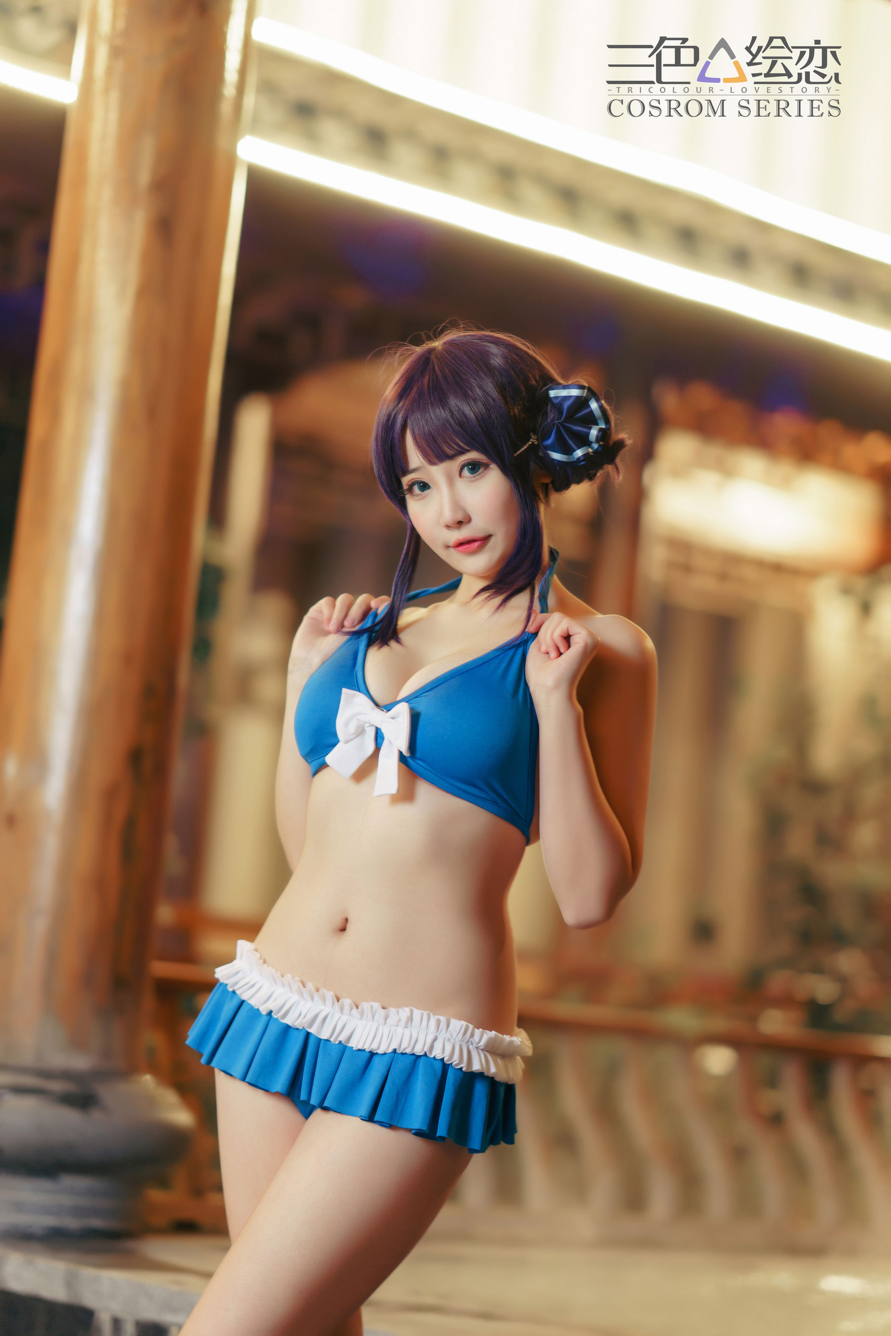 三色绘恋 文芷「糖果果Candy」 [20P] 插图2