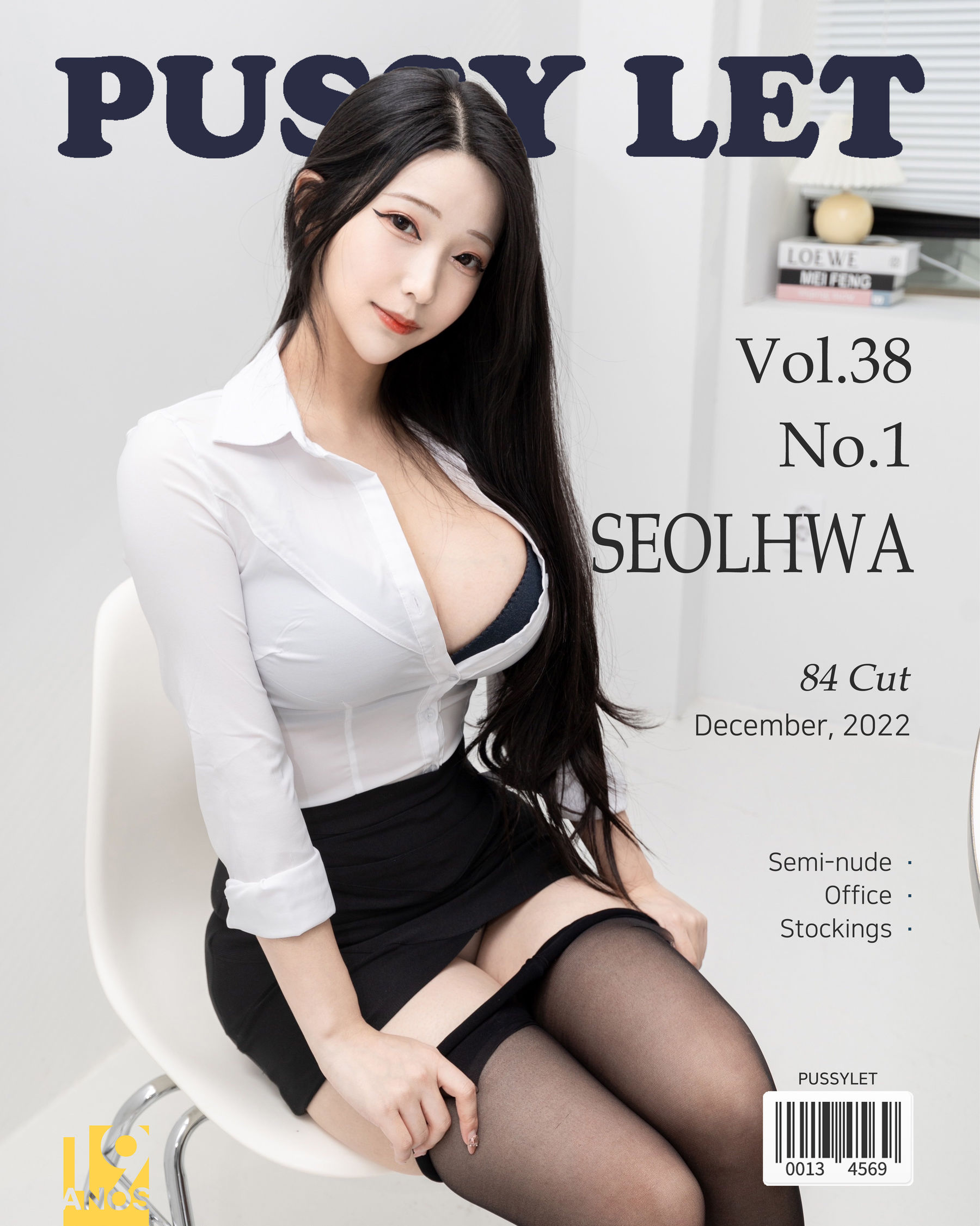 [PUSSY LET] Vol.38 SEOLHWA – Office [77P] 插图1