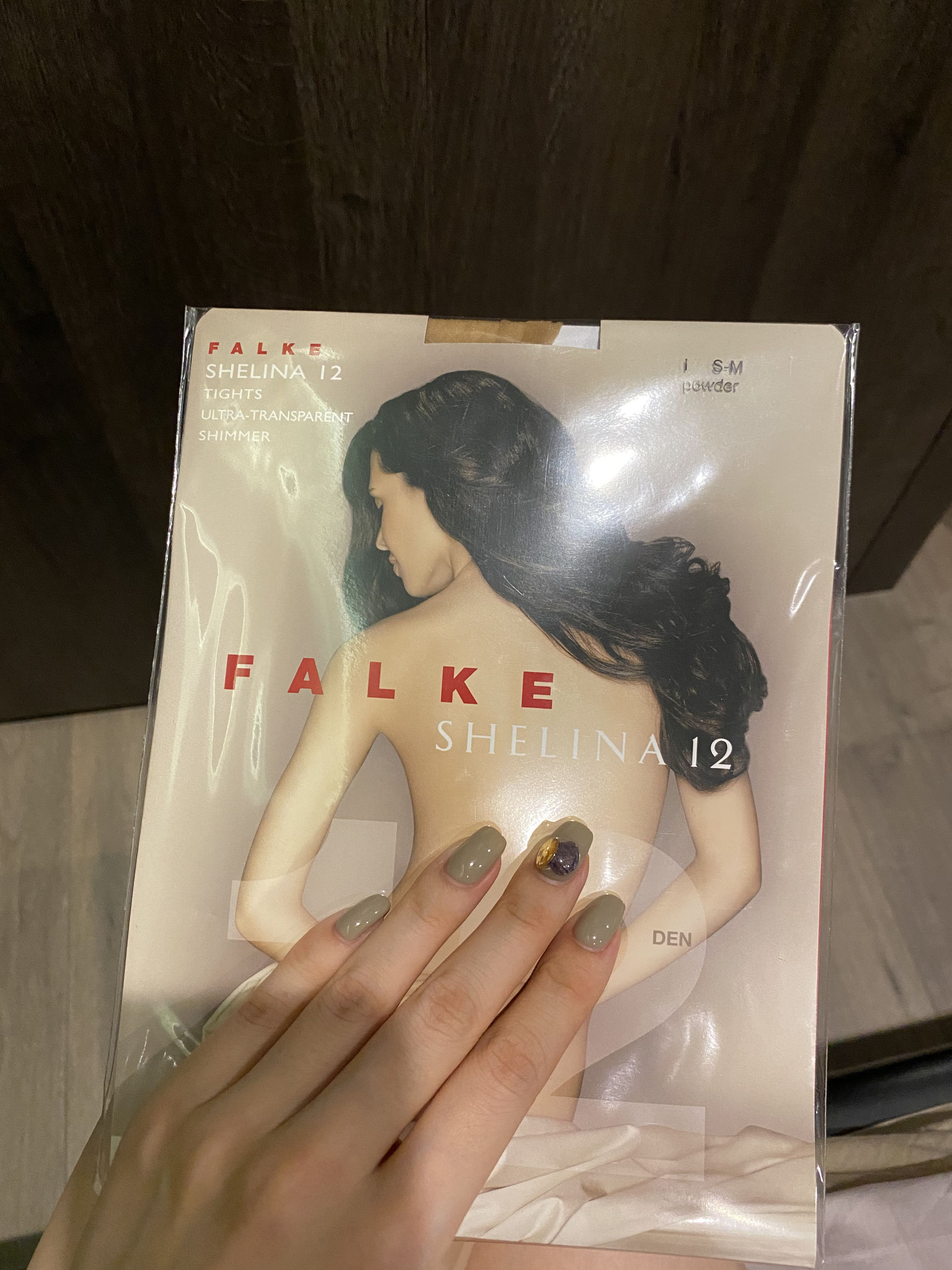 丝足博主麋鹿_Monroe 2020.08.14 肉丝尤物 [57P] 插图1