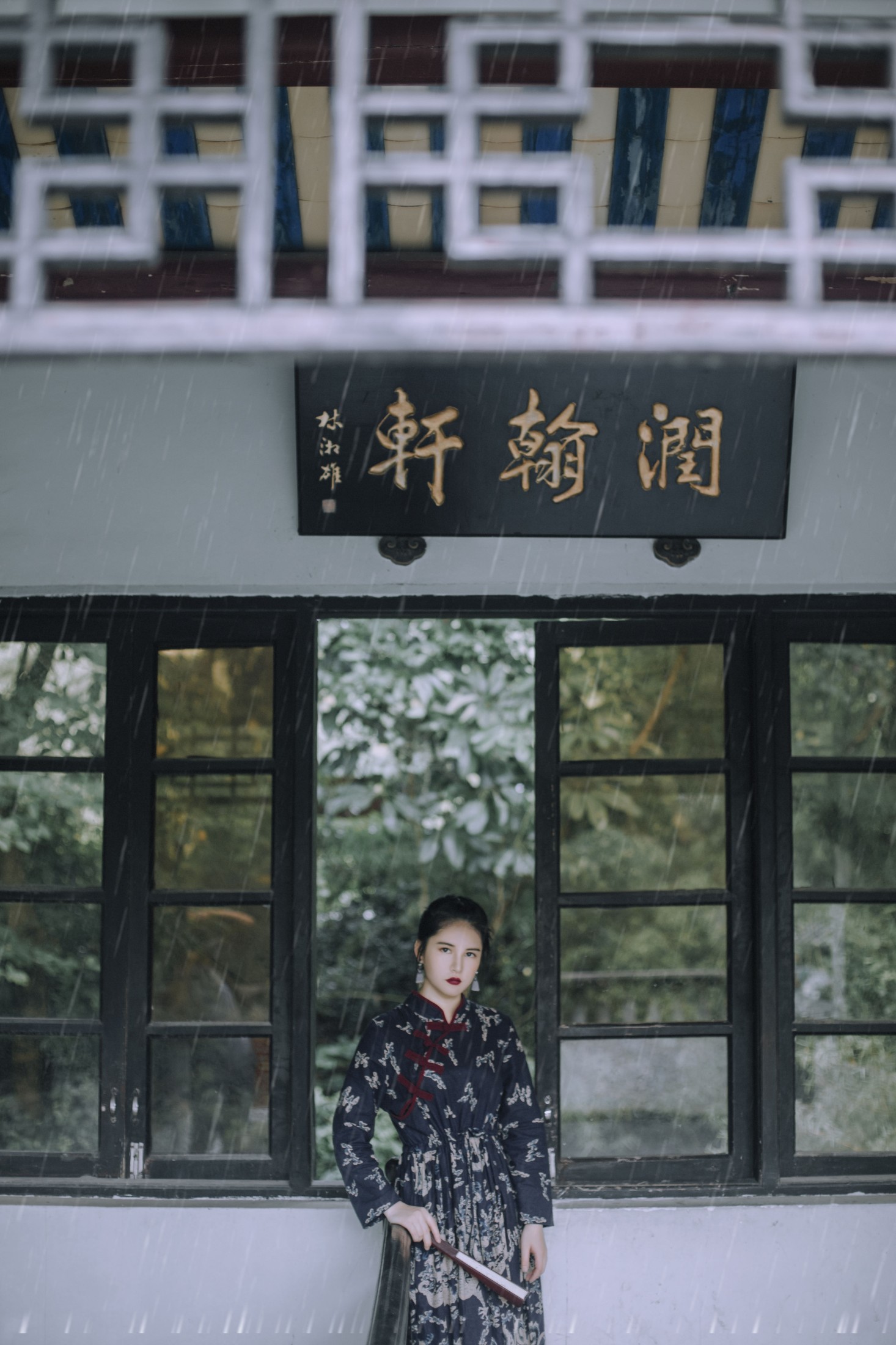 夏天 – 《山雨》[30P] 插图3