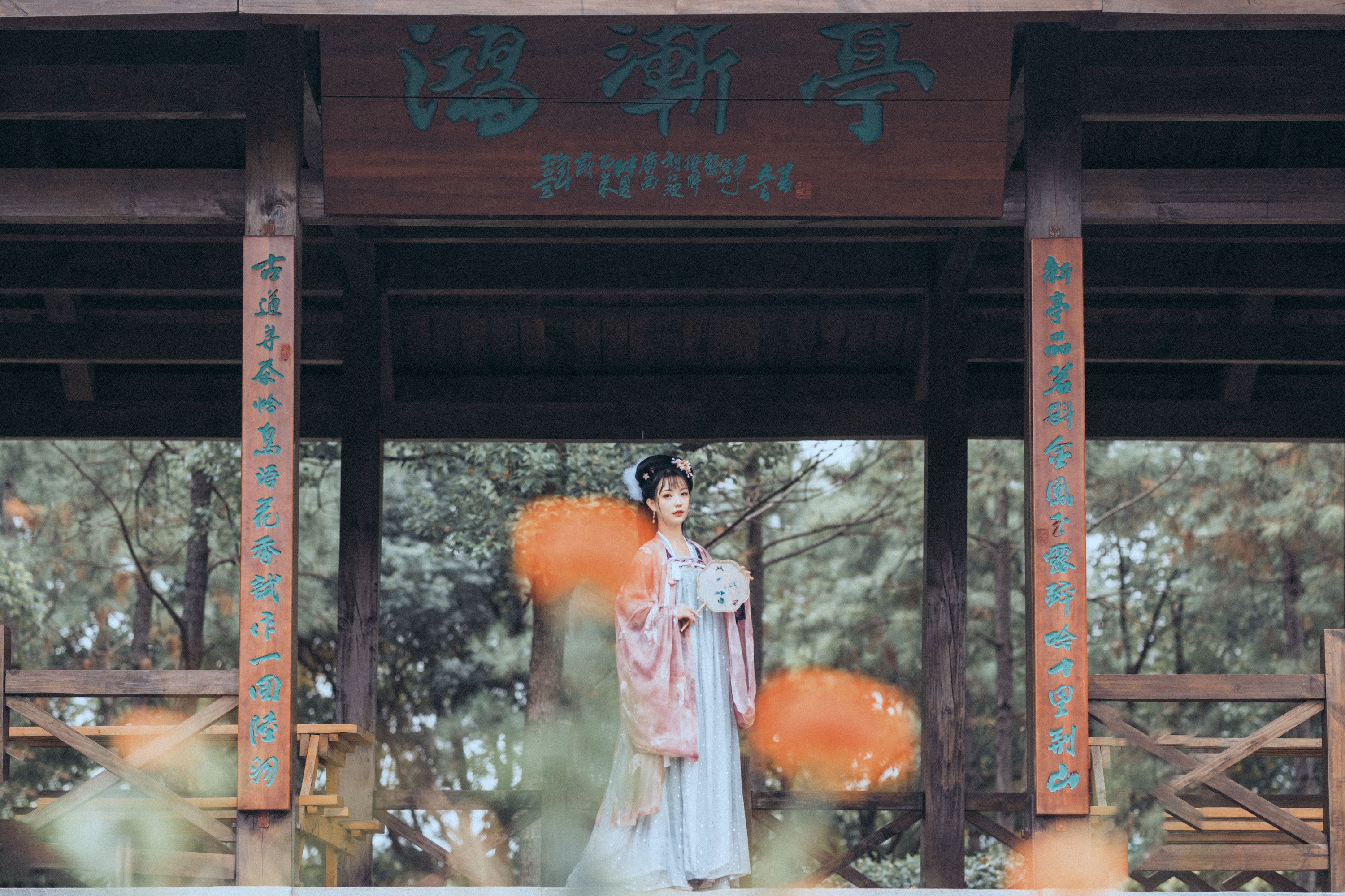 xxSilver – 《幽人独自怜》[26P] 插图4