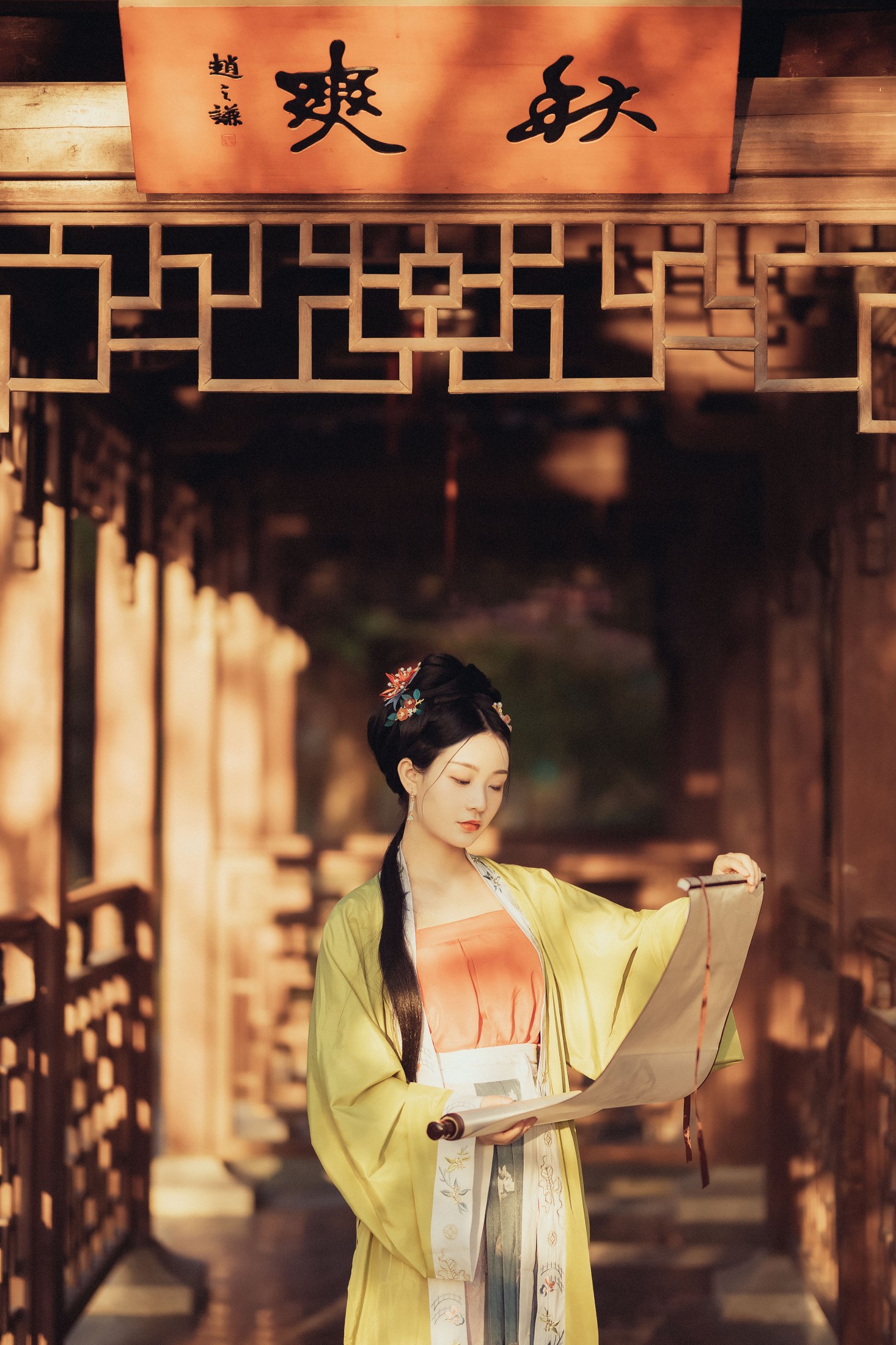 xxSilver – 《临江秋枫》[37P] 插图5