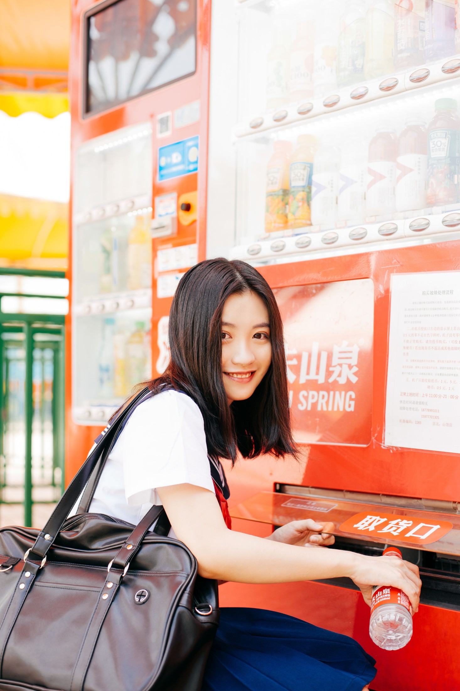 杨婵 – 《星光游乐园》[23P] 插图5