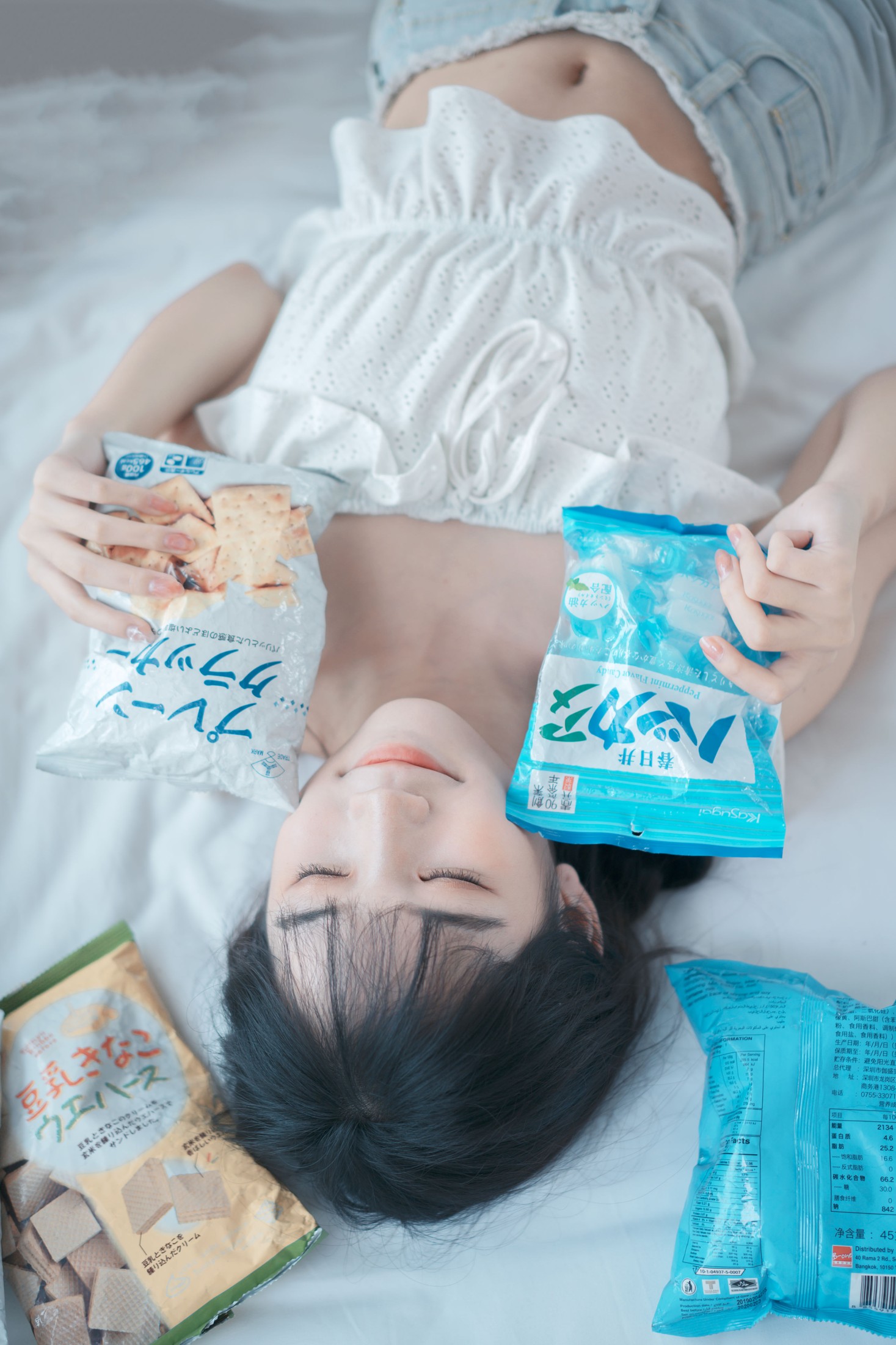 阿桐 – 《休息日》[23P] 插图5