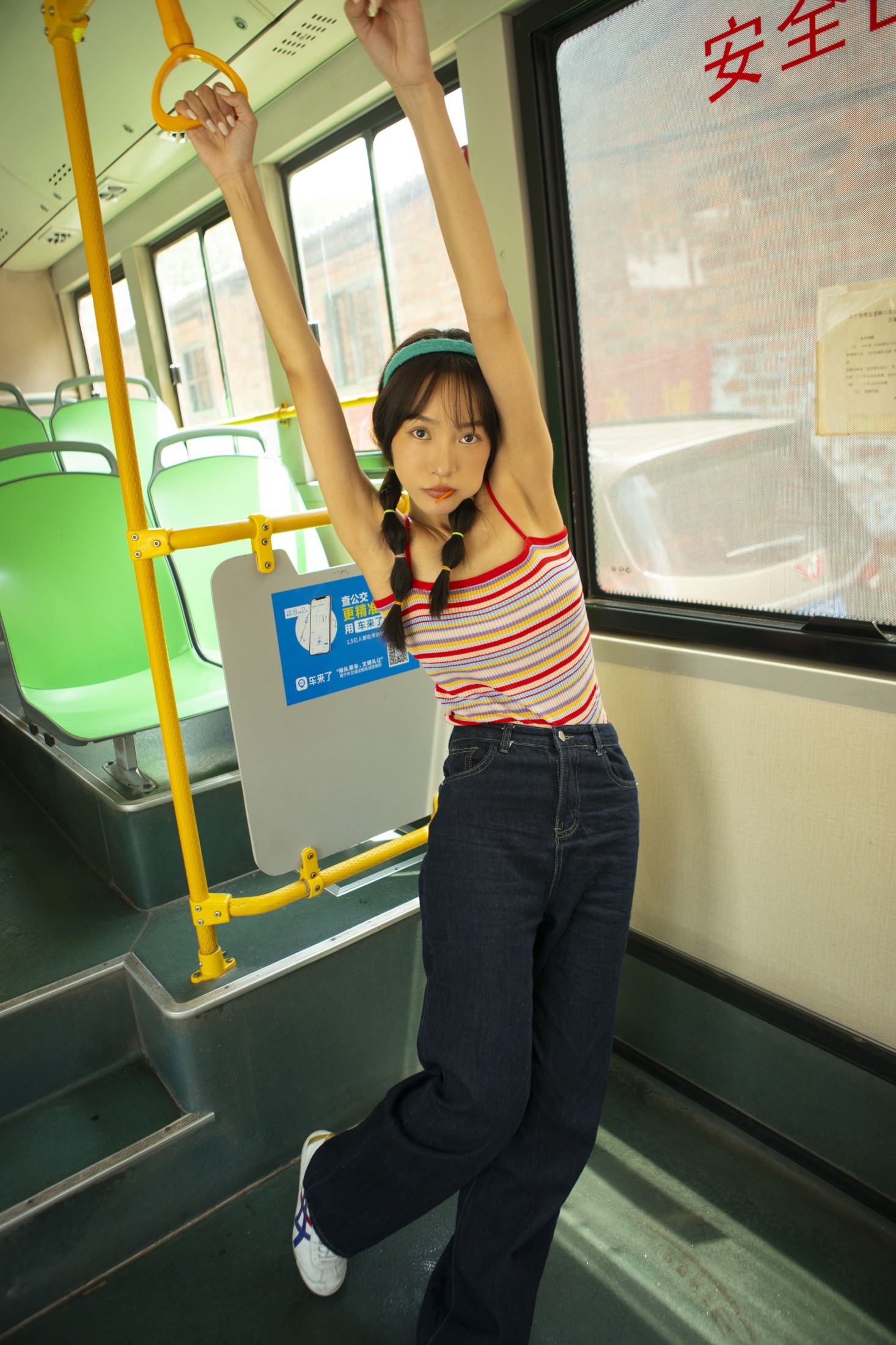 奶茶妹MM – 《happy tune》[28P] 插图5