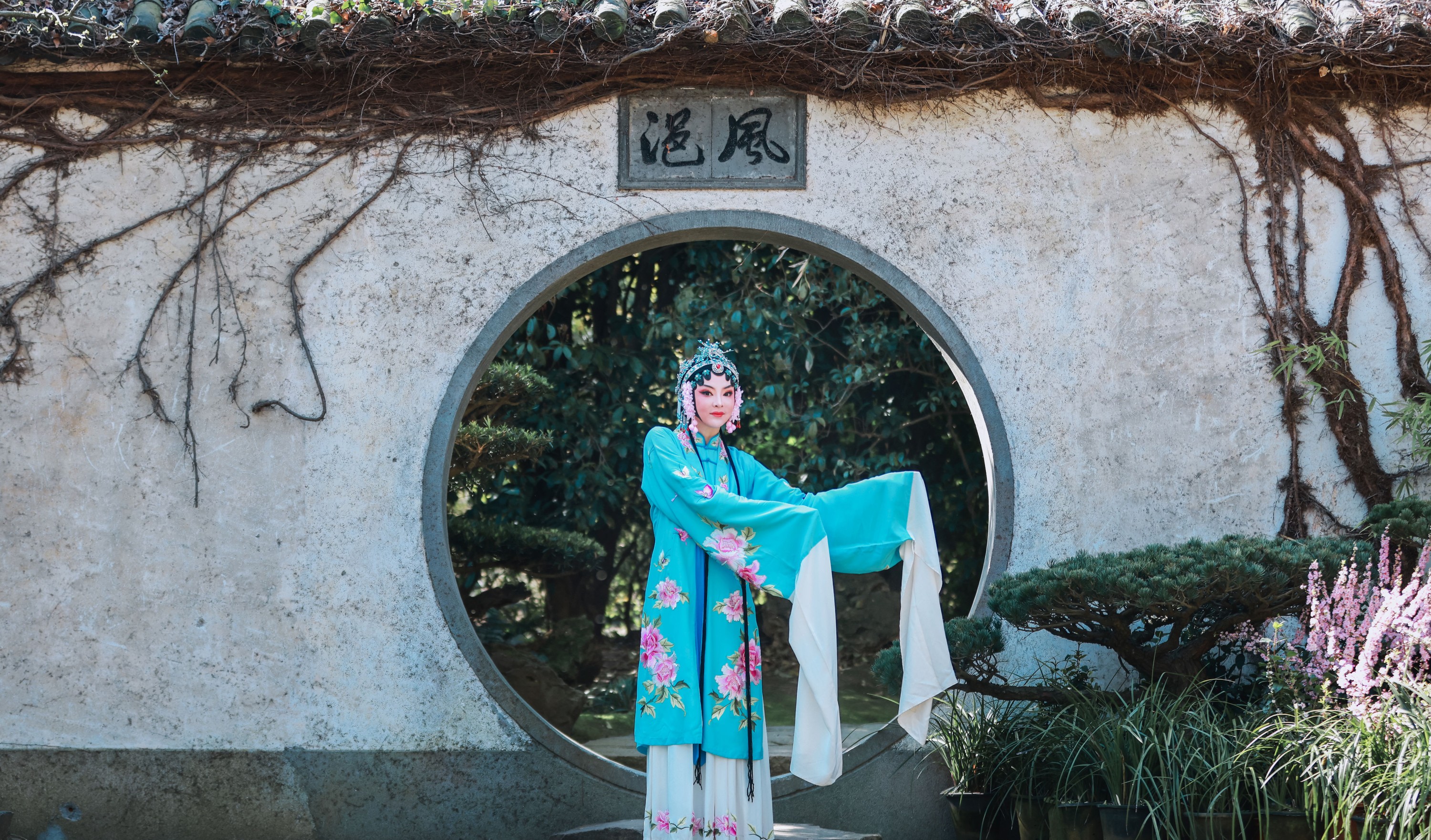 丹琼 – 《樱花有戏》[24P] 插图5