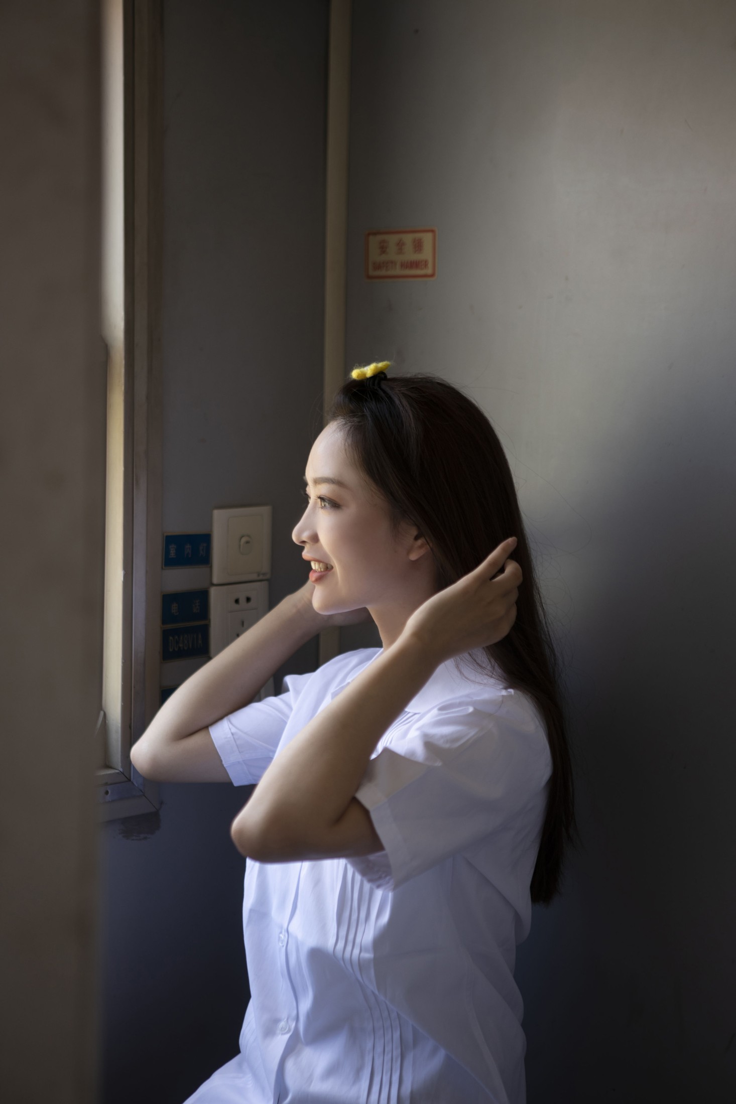 Soooonely – 《那个看到你就傻笑的人》[25P] 插图3