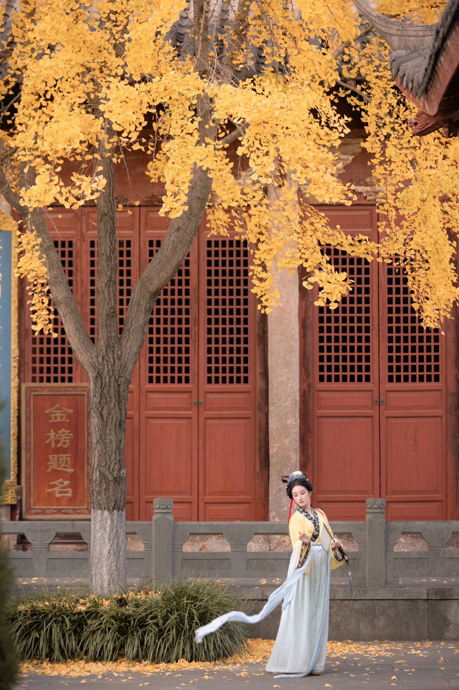 小清菡呀  – 《离思》[29P] 插图5
