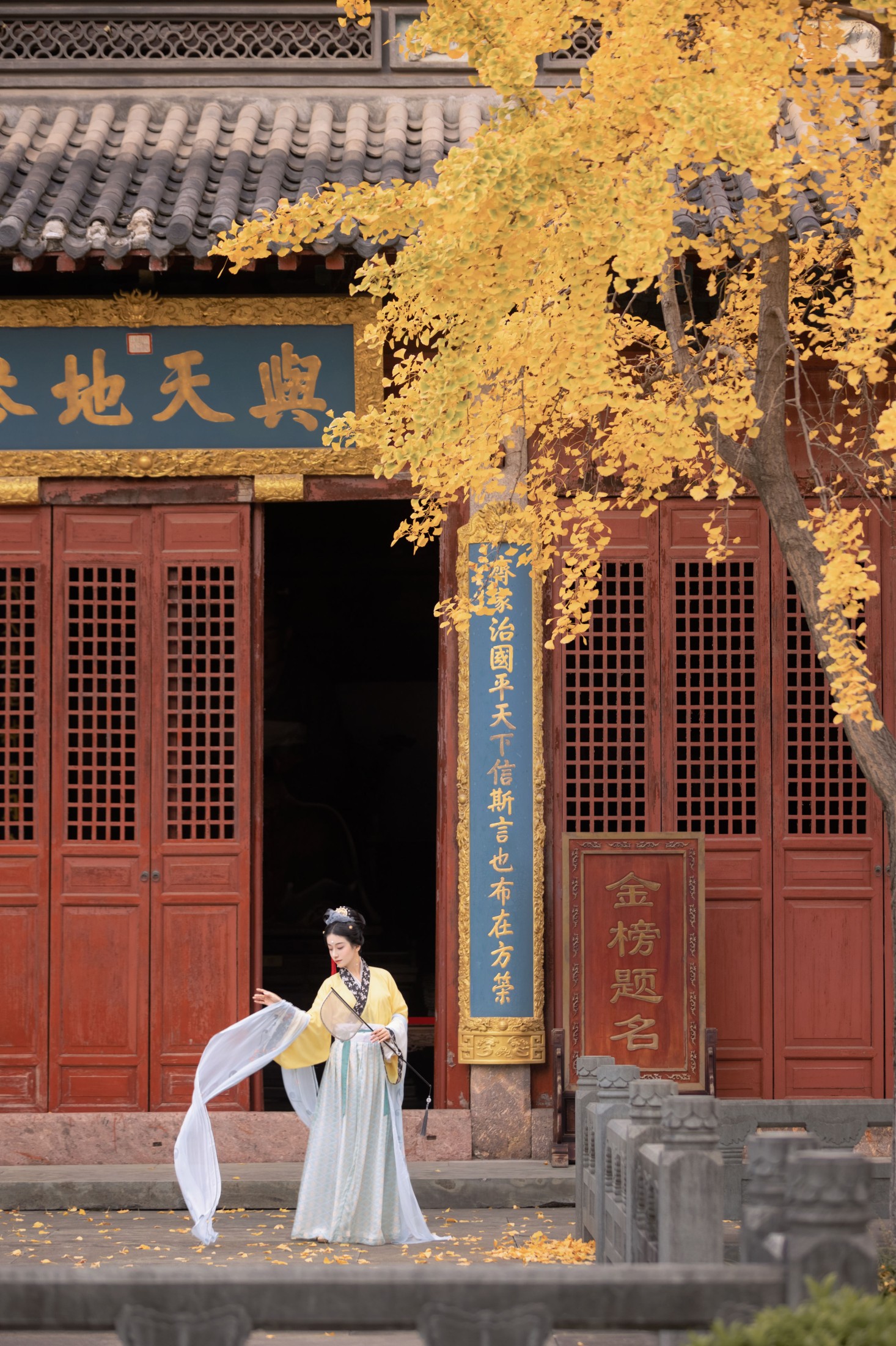 小清菡呀  – 《离思》[29P] 插图3
