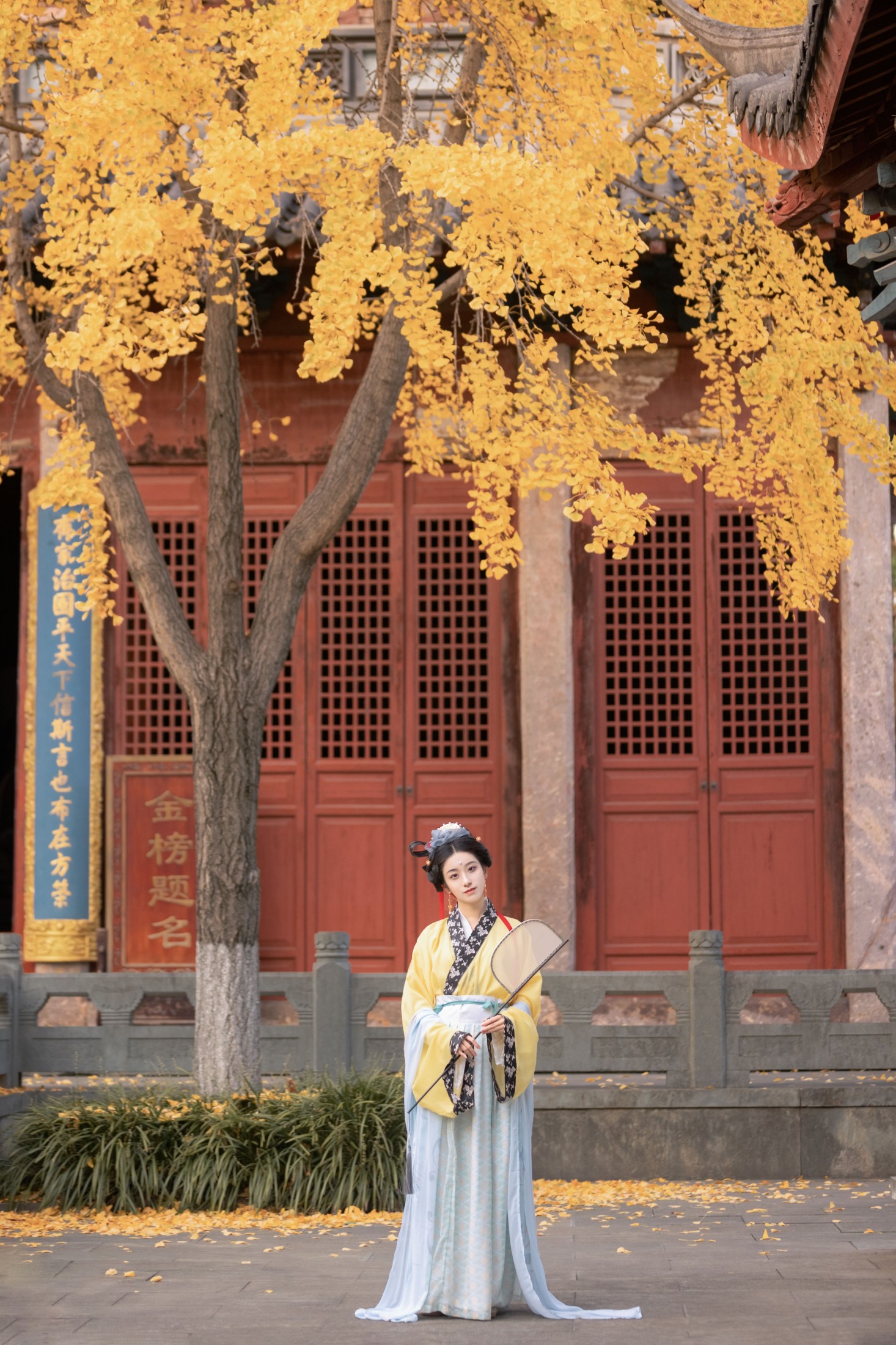 小清菡呀  – 《离思》[29P] 插图4