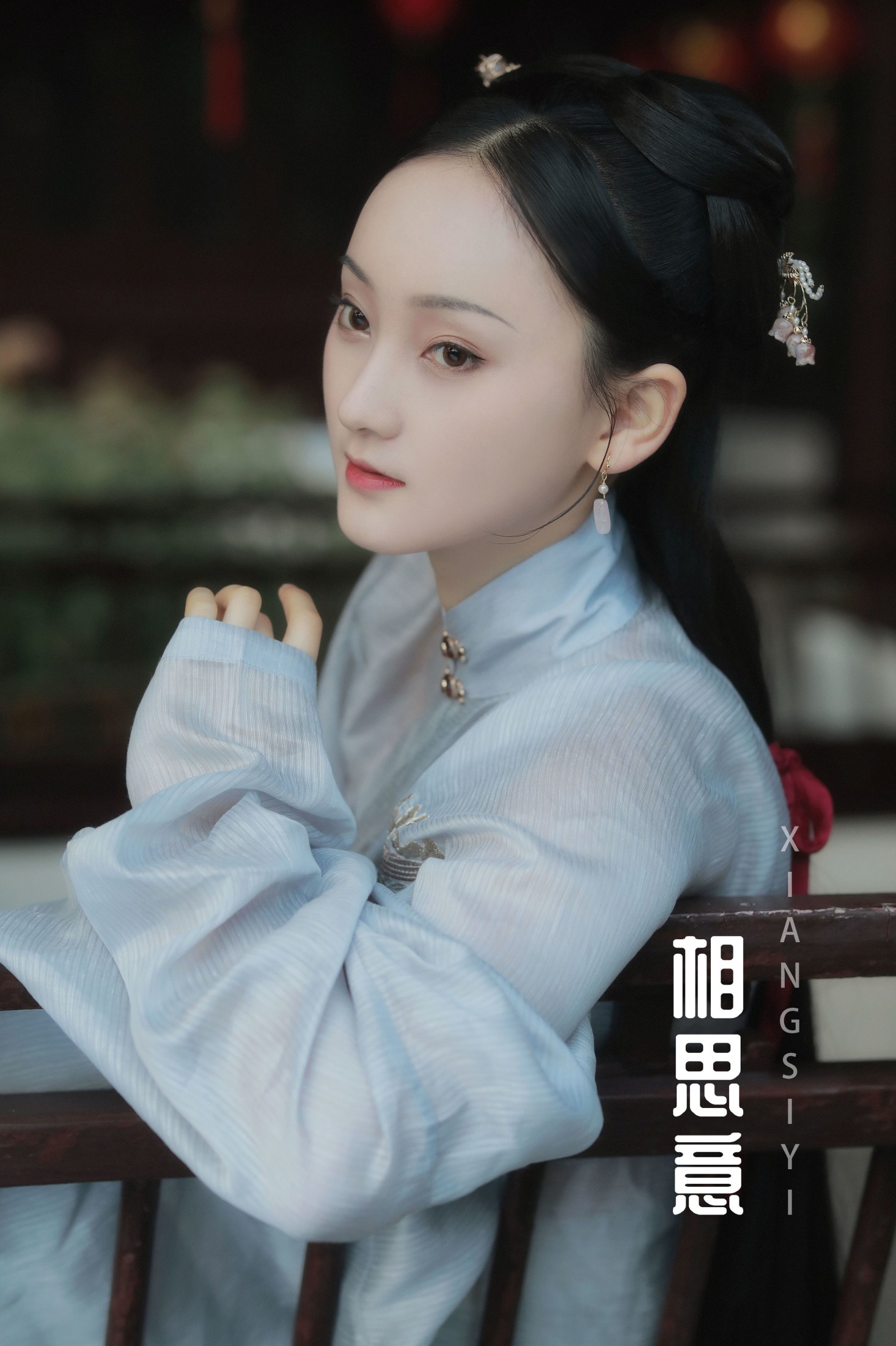 云之是小狐狸吖 – 《相思意》[30P] 插图1