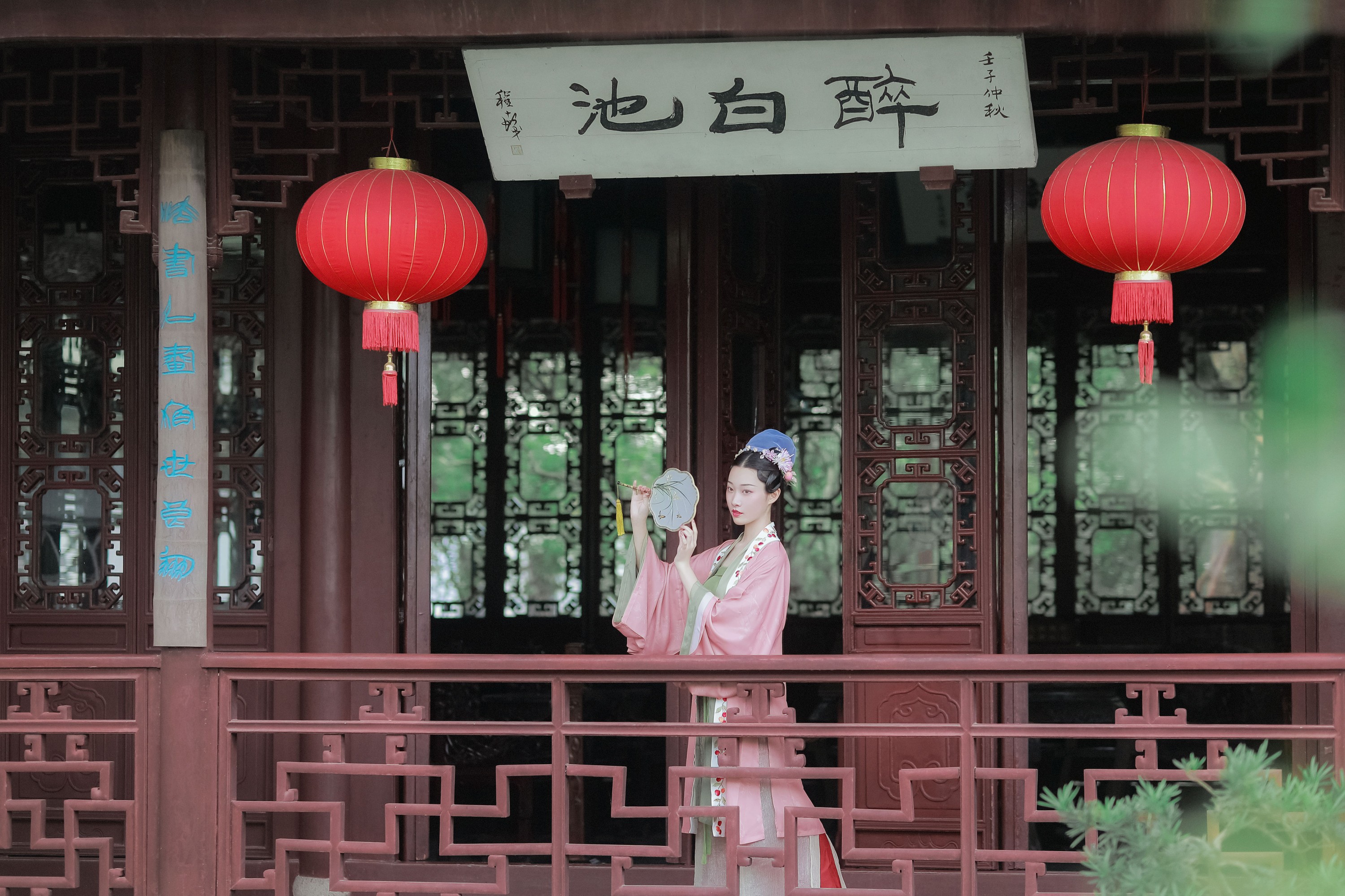 夙虞不是鱼 – 《玉楼春》[22P] 插图3