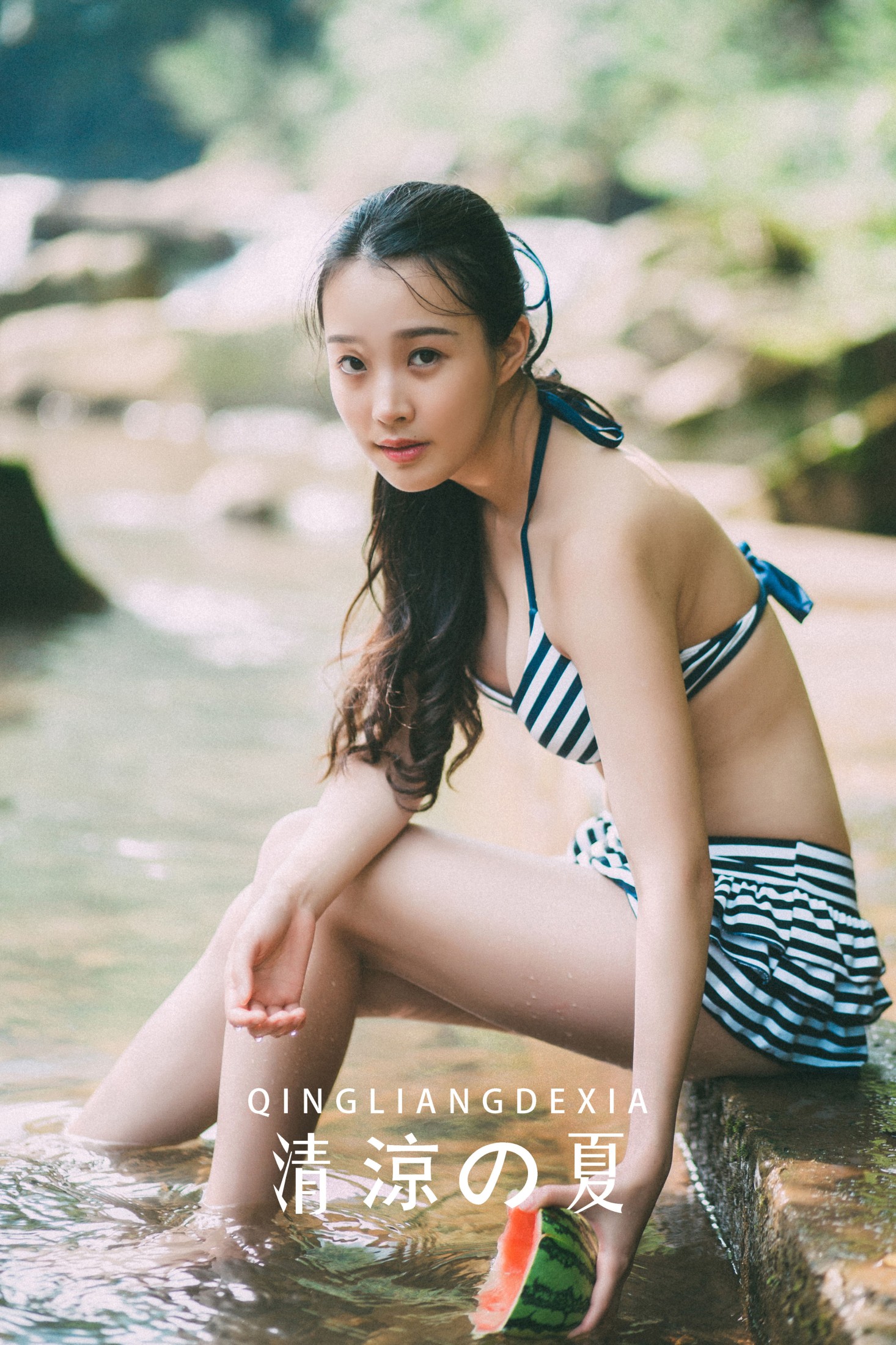 茶架 – 《清涼の夏》[28P] 插图1