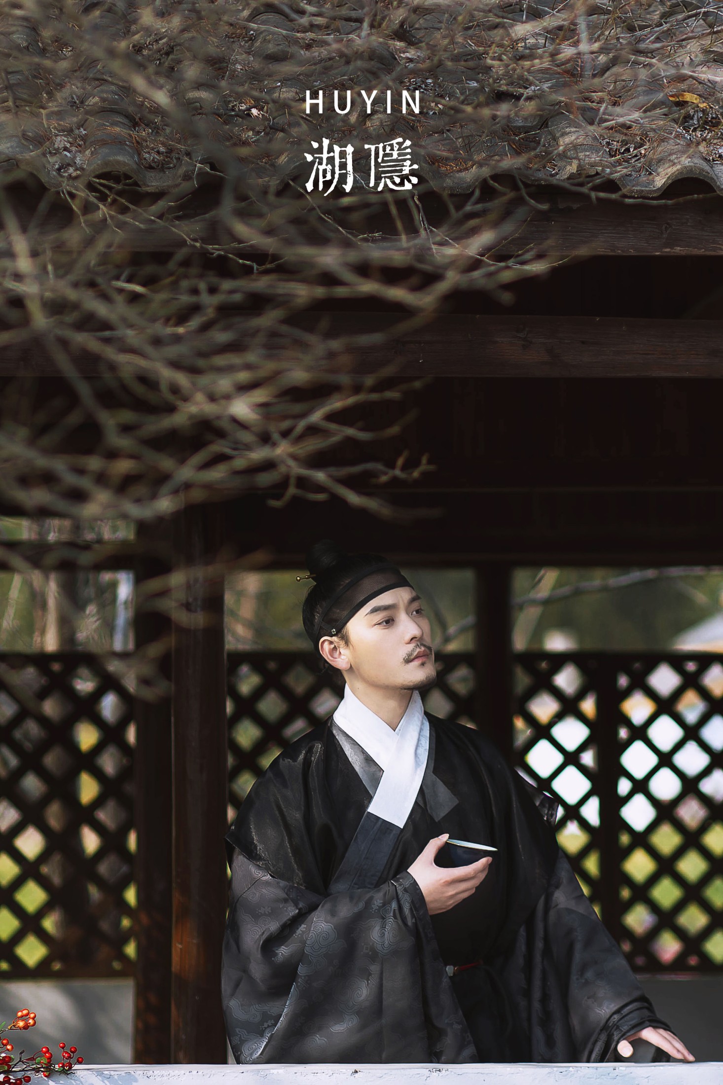 庄翰_Roya – 《湖隐》[18P] 插图1