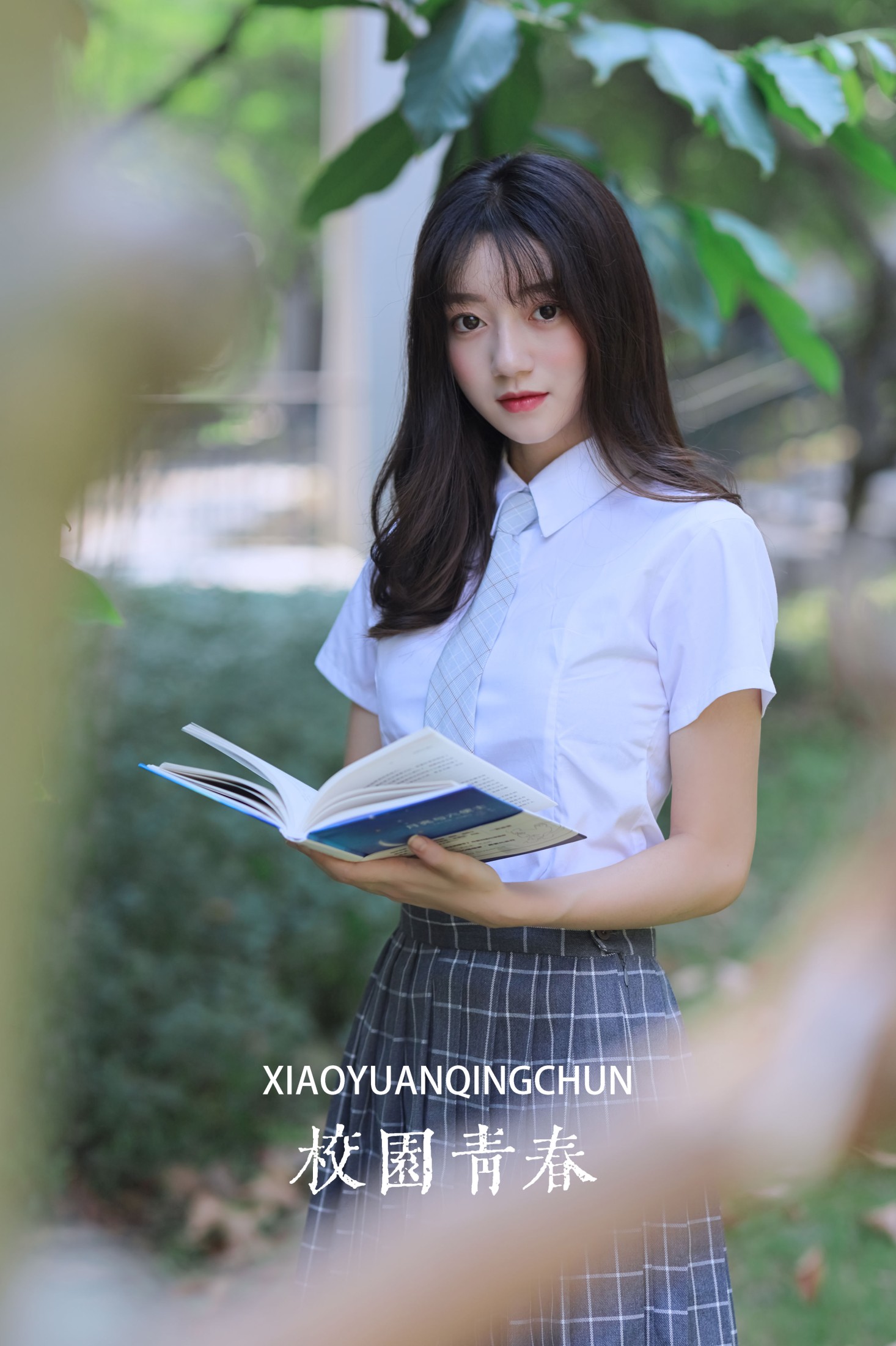虫虫 – 《校园青春》[43P] 插图1