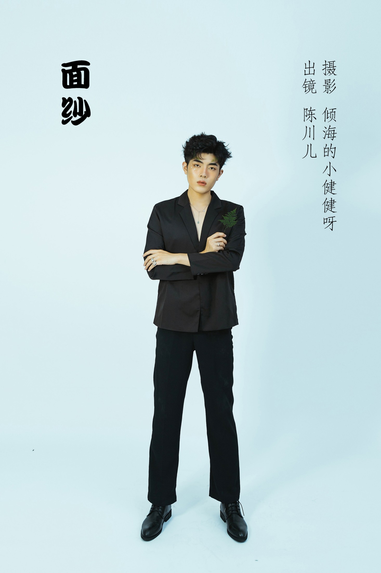 陈川儿Andrew – 《面纱》[22P] 插图1