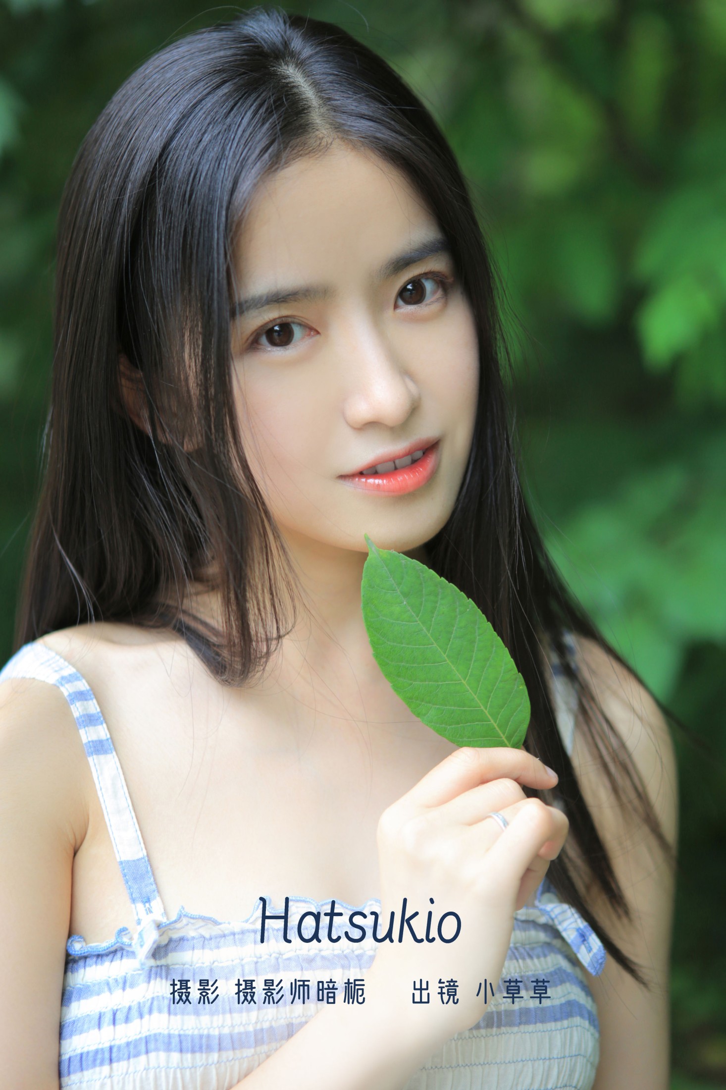 小草草呀 – 《Hatsukio》[35P] 插图1