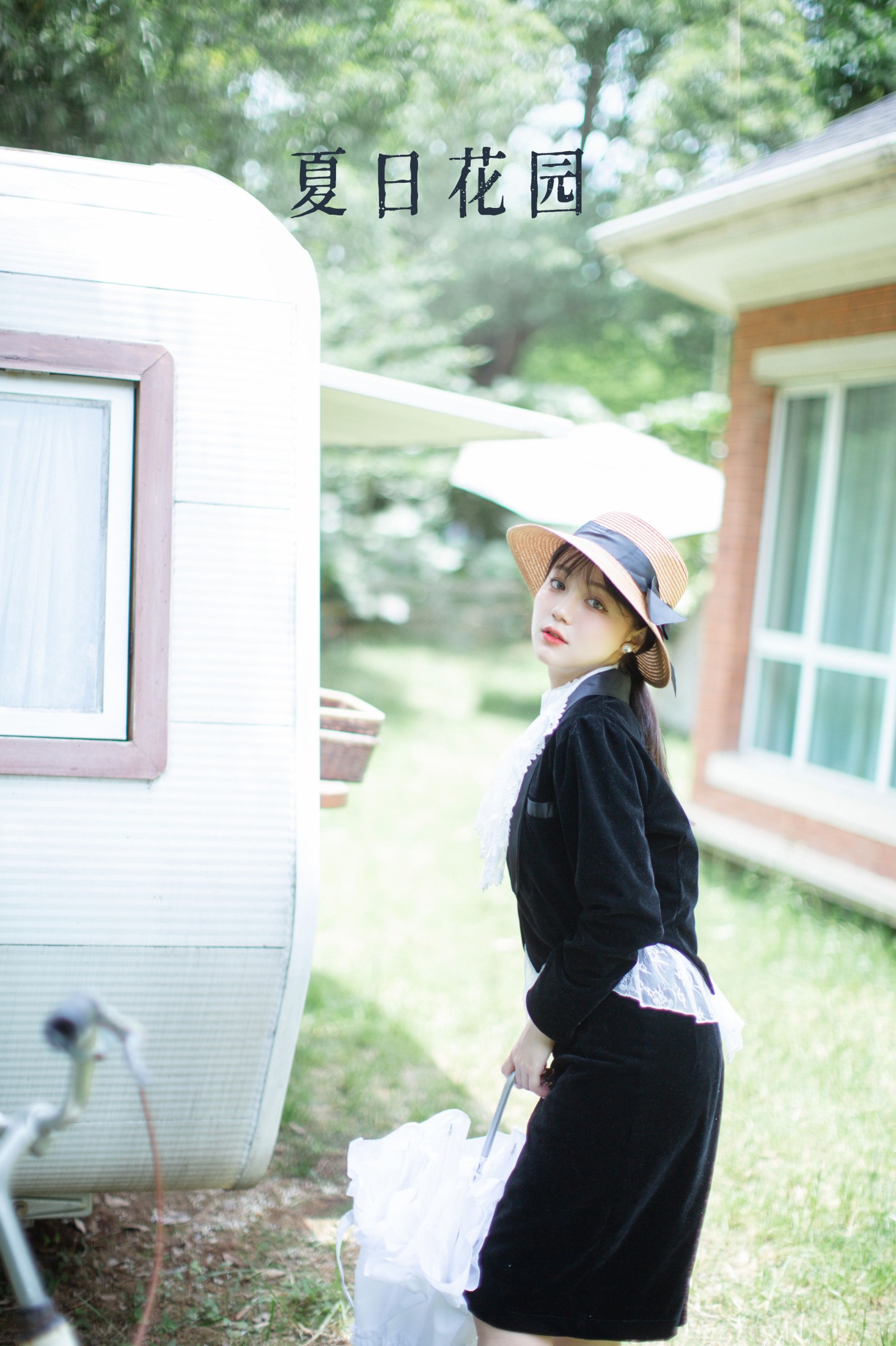 夏芸是只小考拉 – 《夏日花园》[26P] 插图1