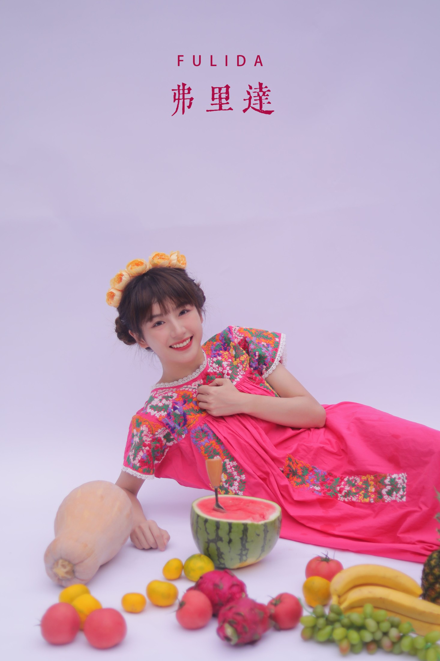 顾林x – 《弗里达》[26P] 插图1