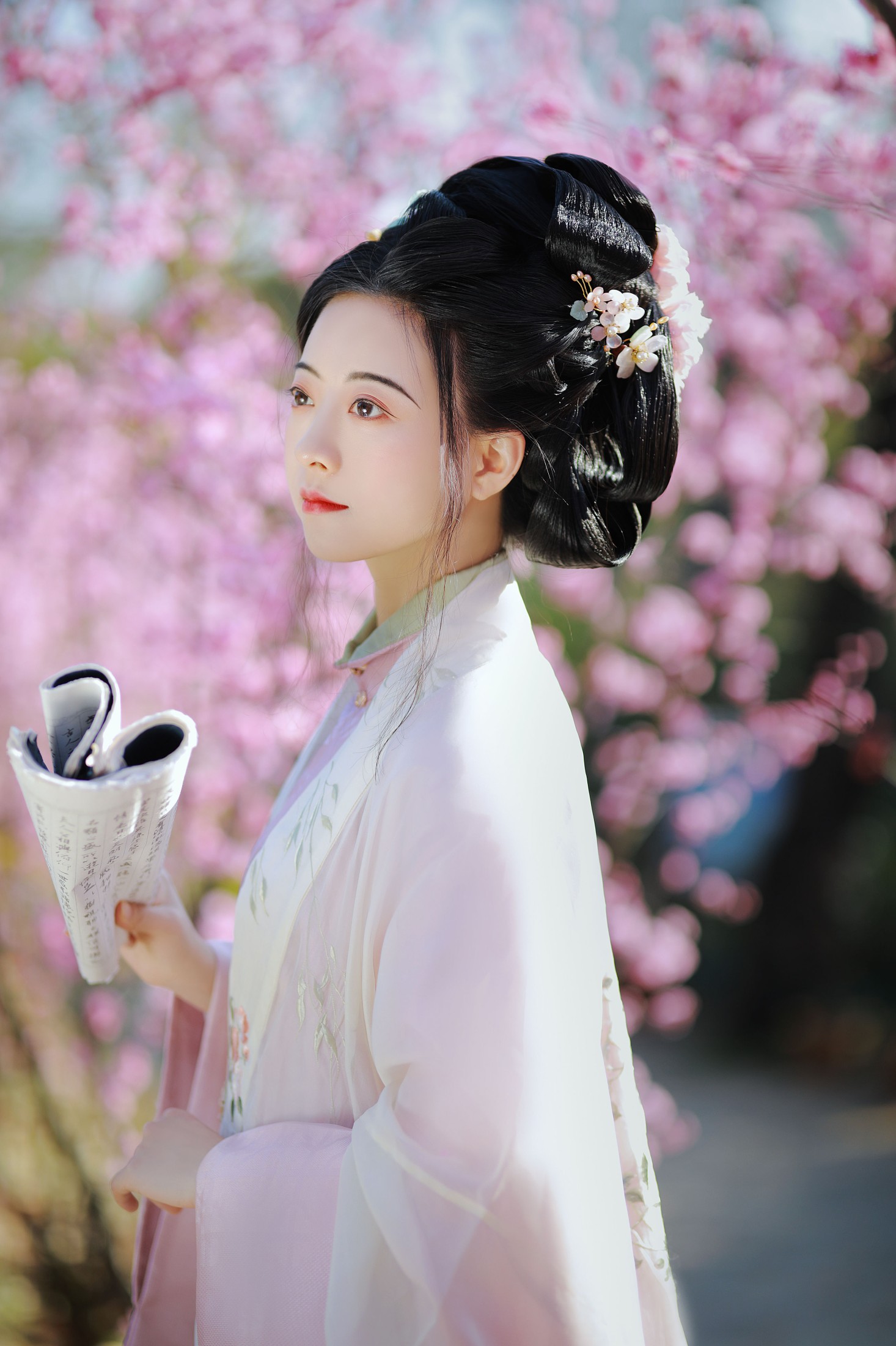 与芳 – 《安之若命》[33P] 插图3