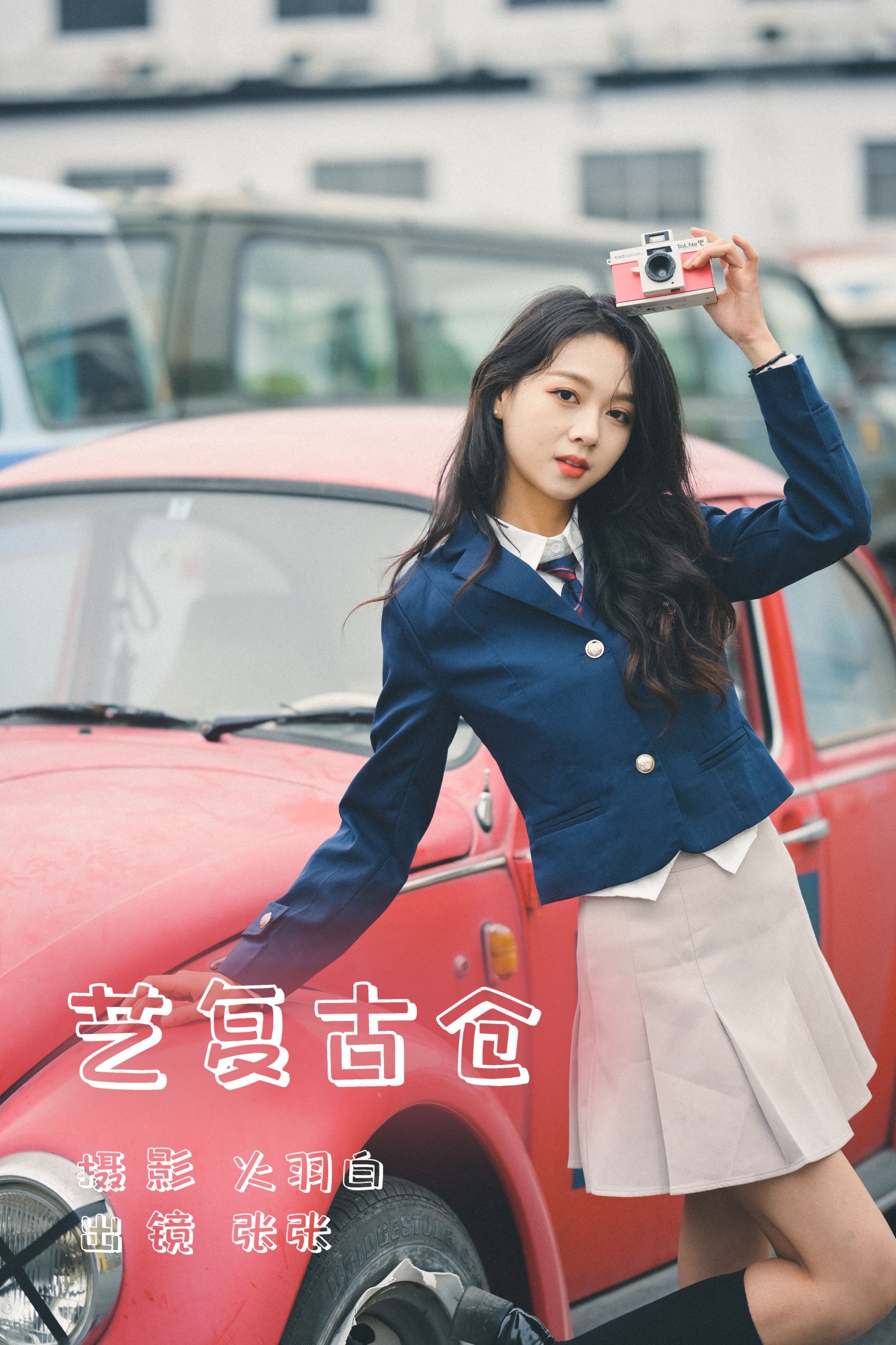 张张 – 《艺复古仓》[30P] 插图1