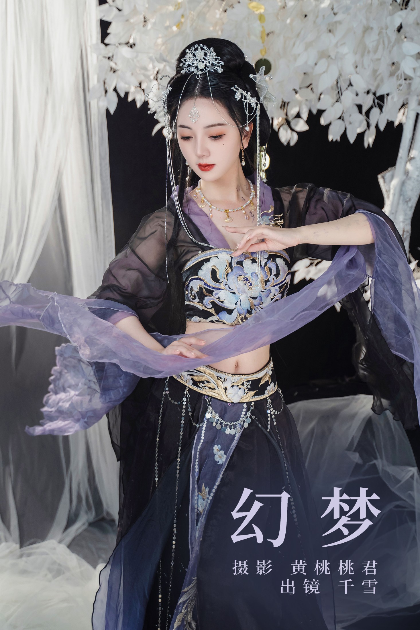 千雪呀 – 《幻梦》[26P] 插图1