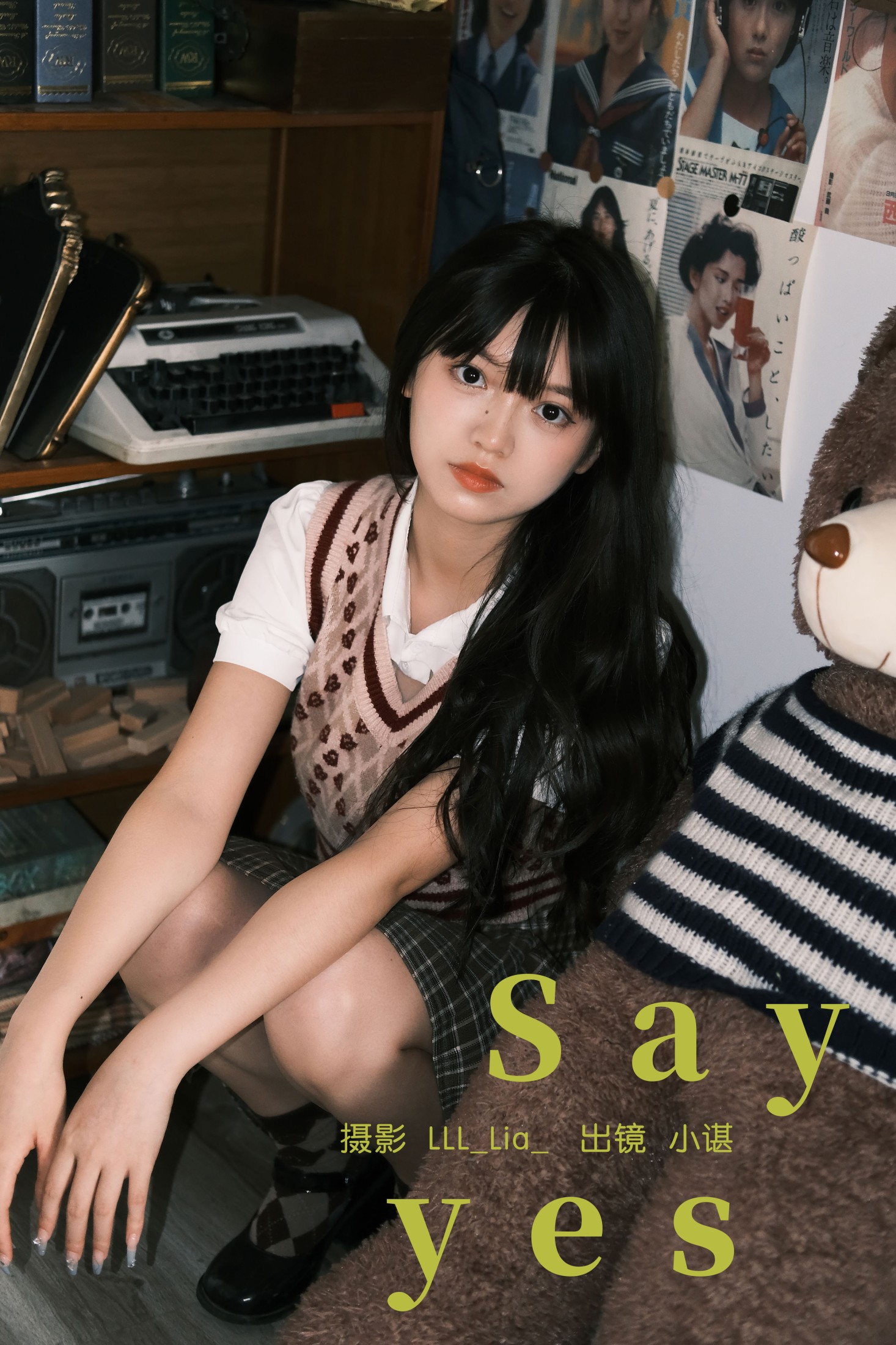 椰椰公主 – 《Say yes》[25P] 插图1