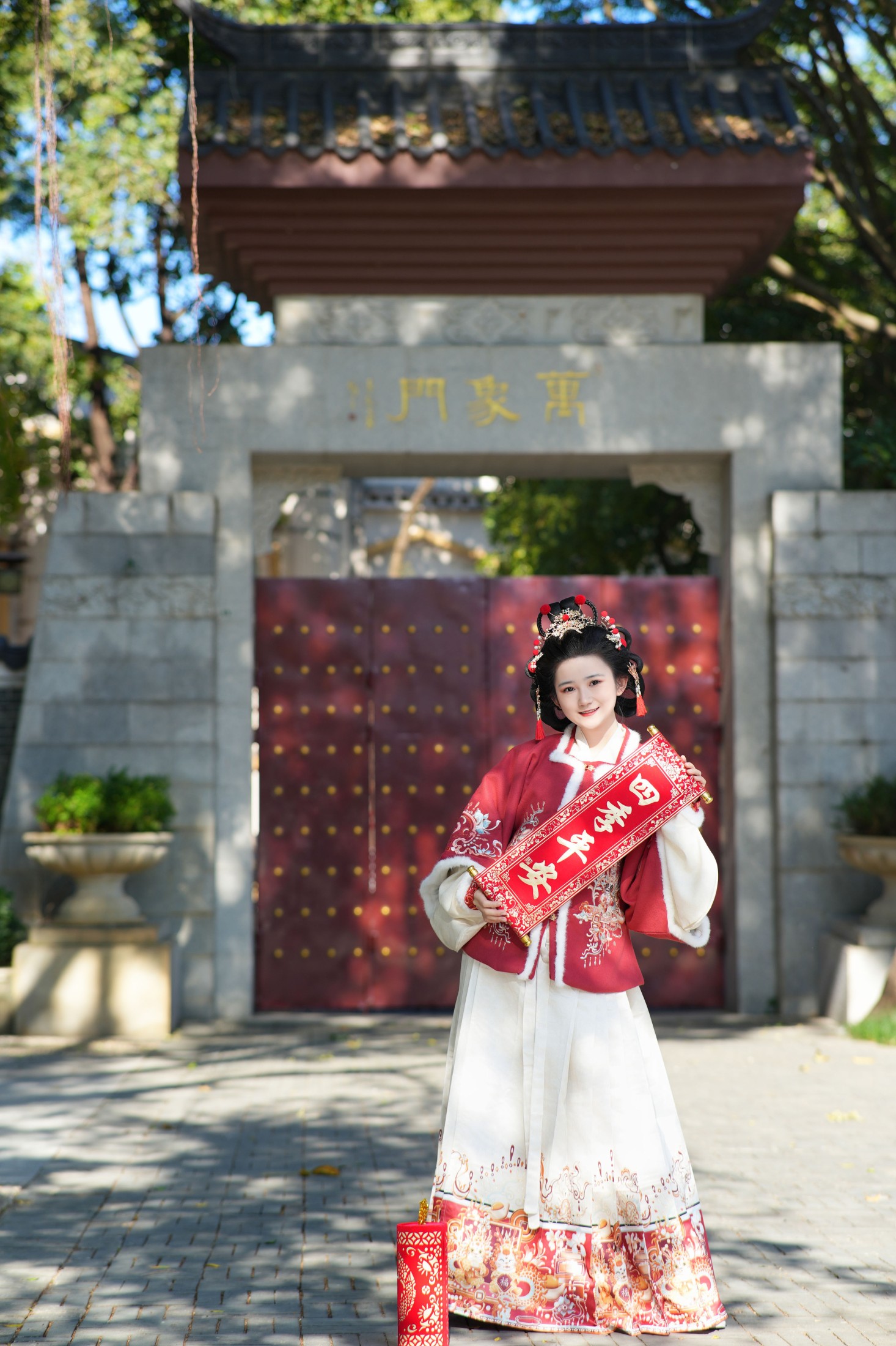 蛋糕的蛋蛋 – 《大红新年》[23P] 插图5