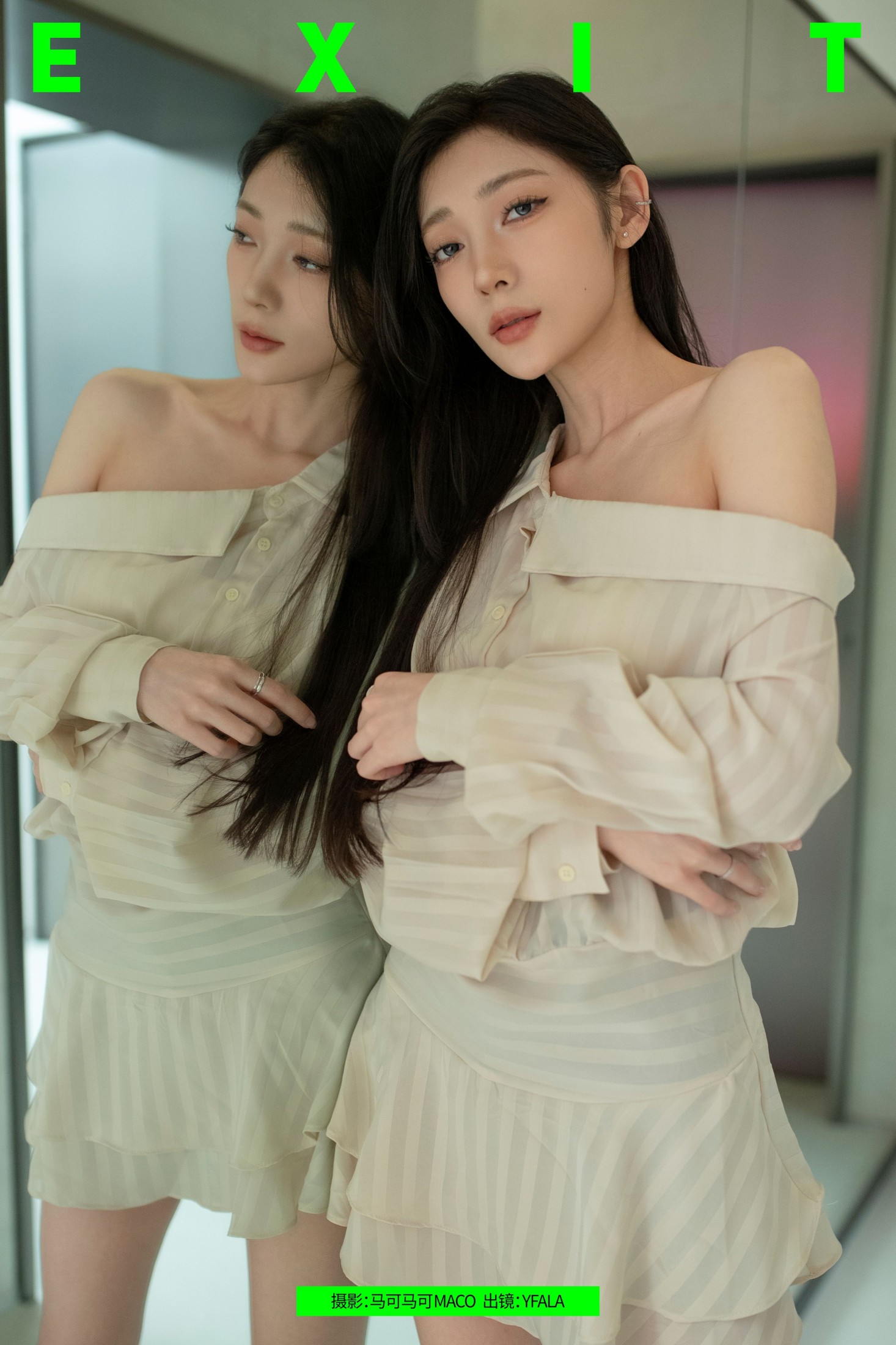 YFALA – 《EXIT》[23P] 插图1