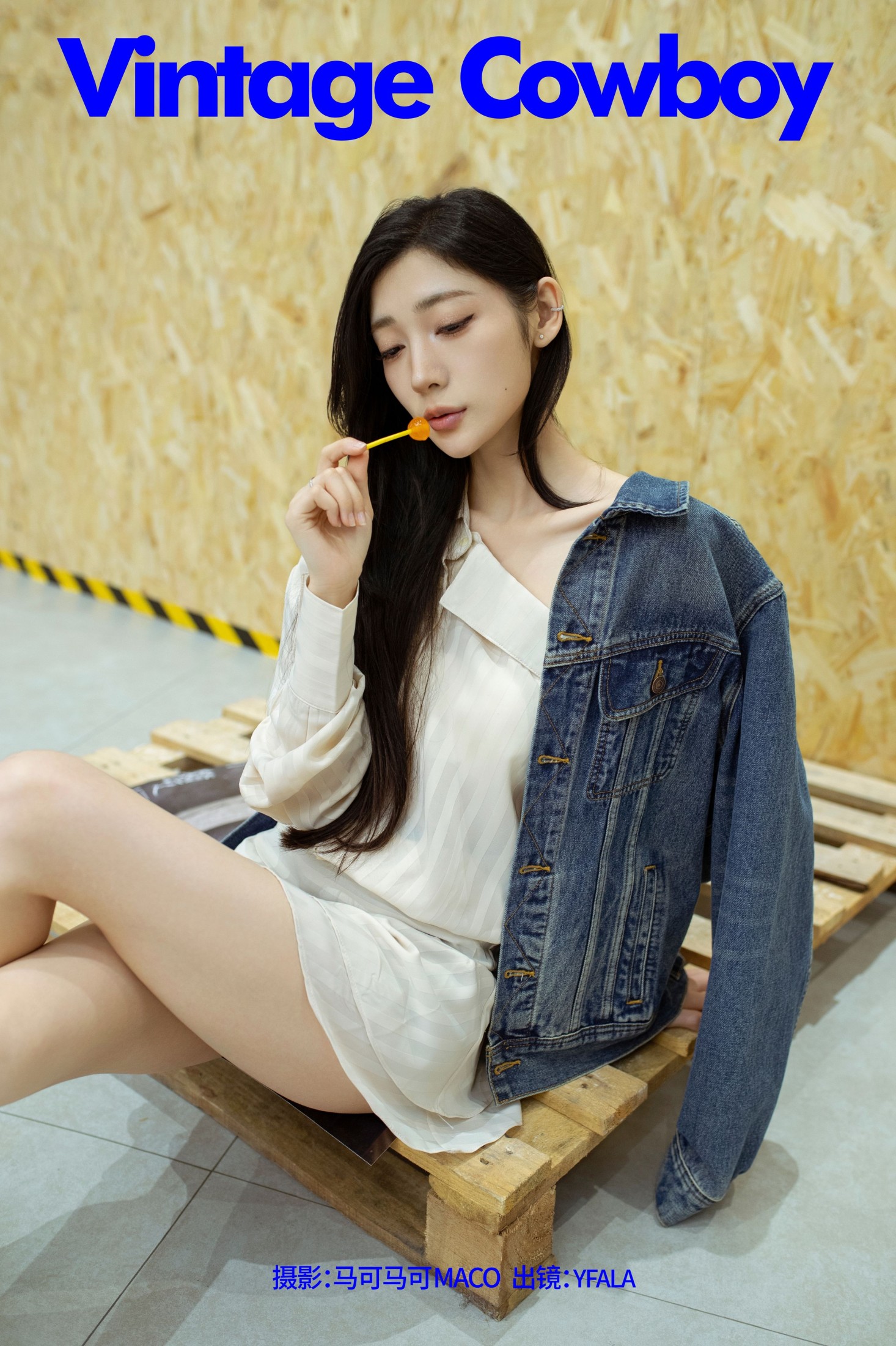 YFALA – 《Vintage Cowboy》[22P] 插图1
