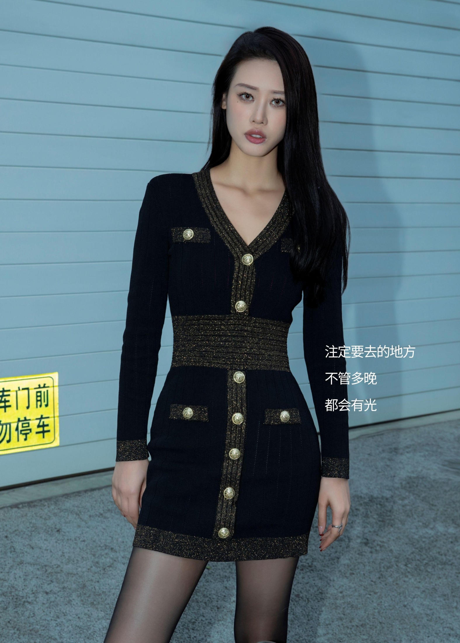 Chenaling_CL – 《禁止停车》[29P] 插图2