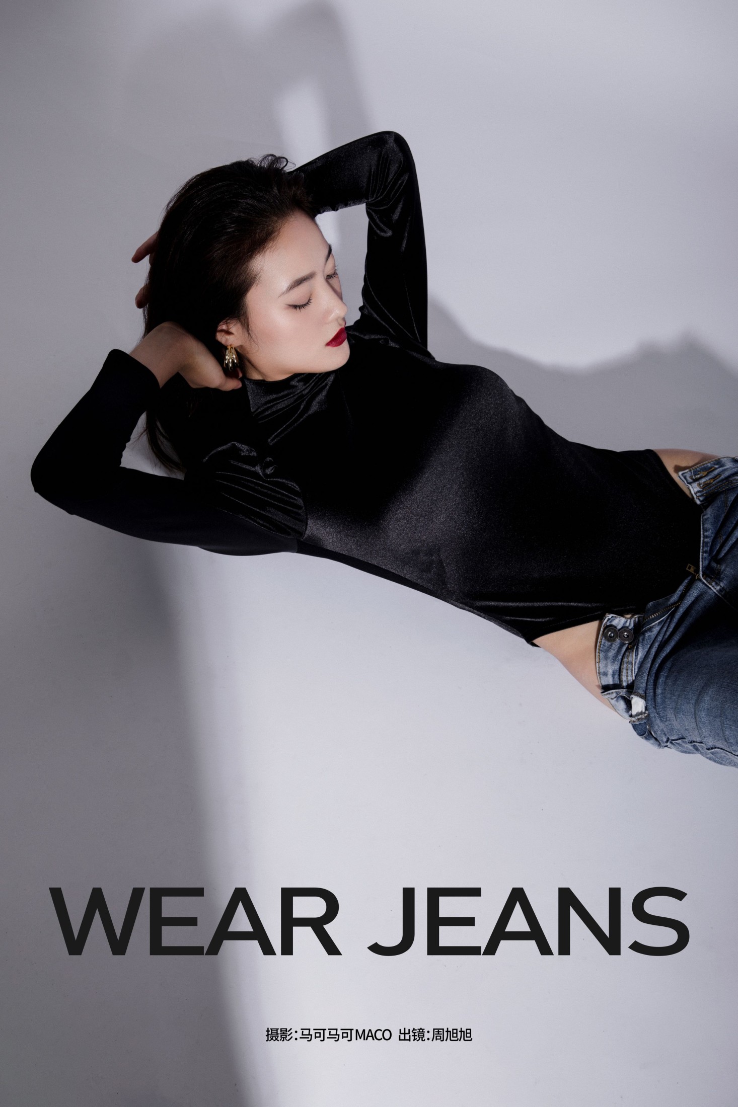 周旭旭 – 《WEAR JEANS》[23P] 插图1