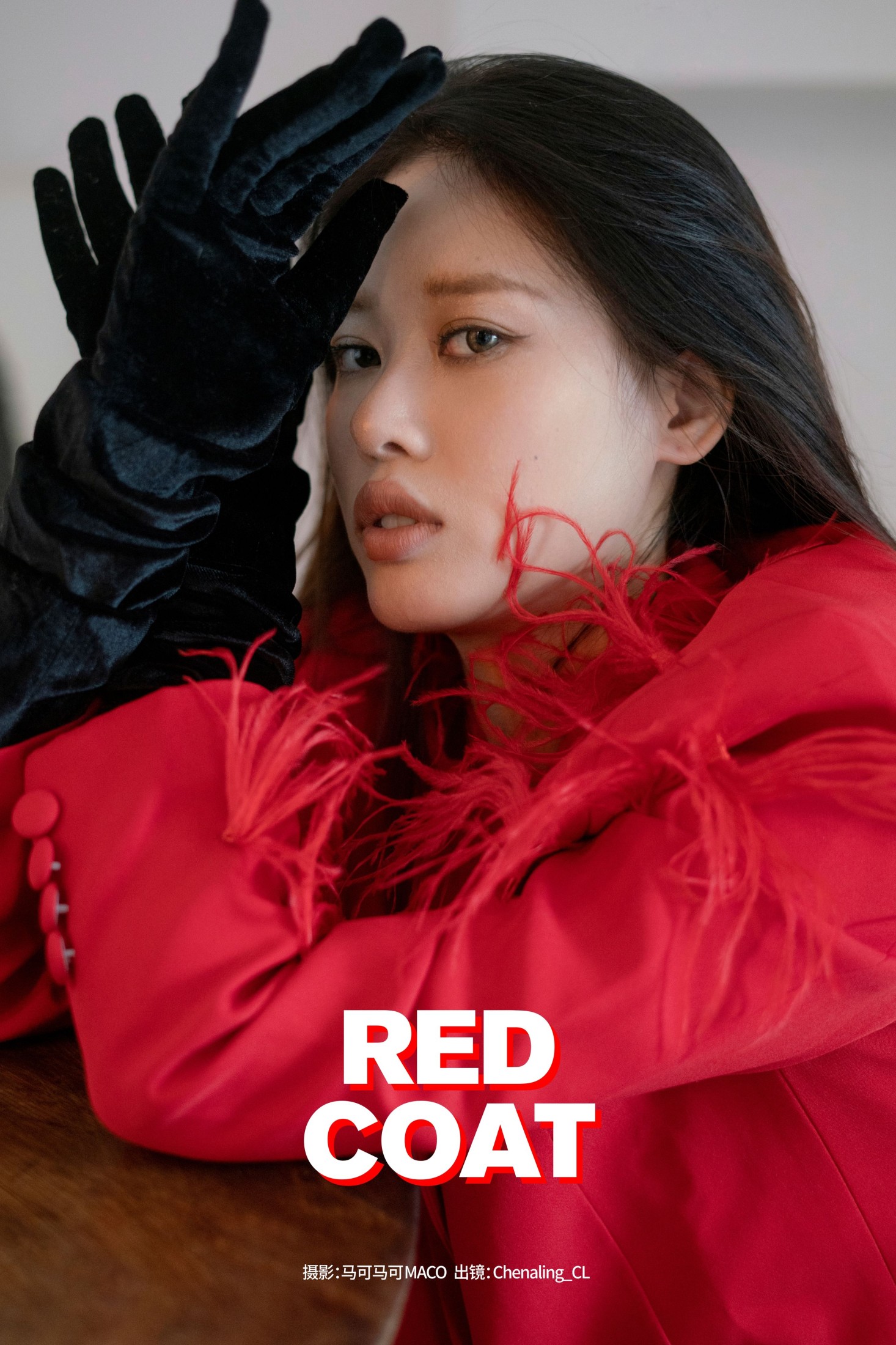 Chenaling_CL – 《RED COAT》[37P] 插图1