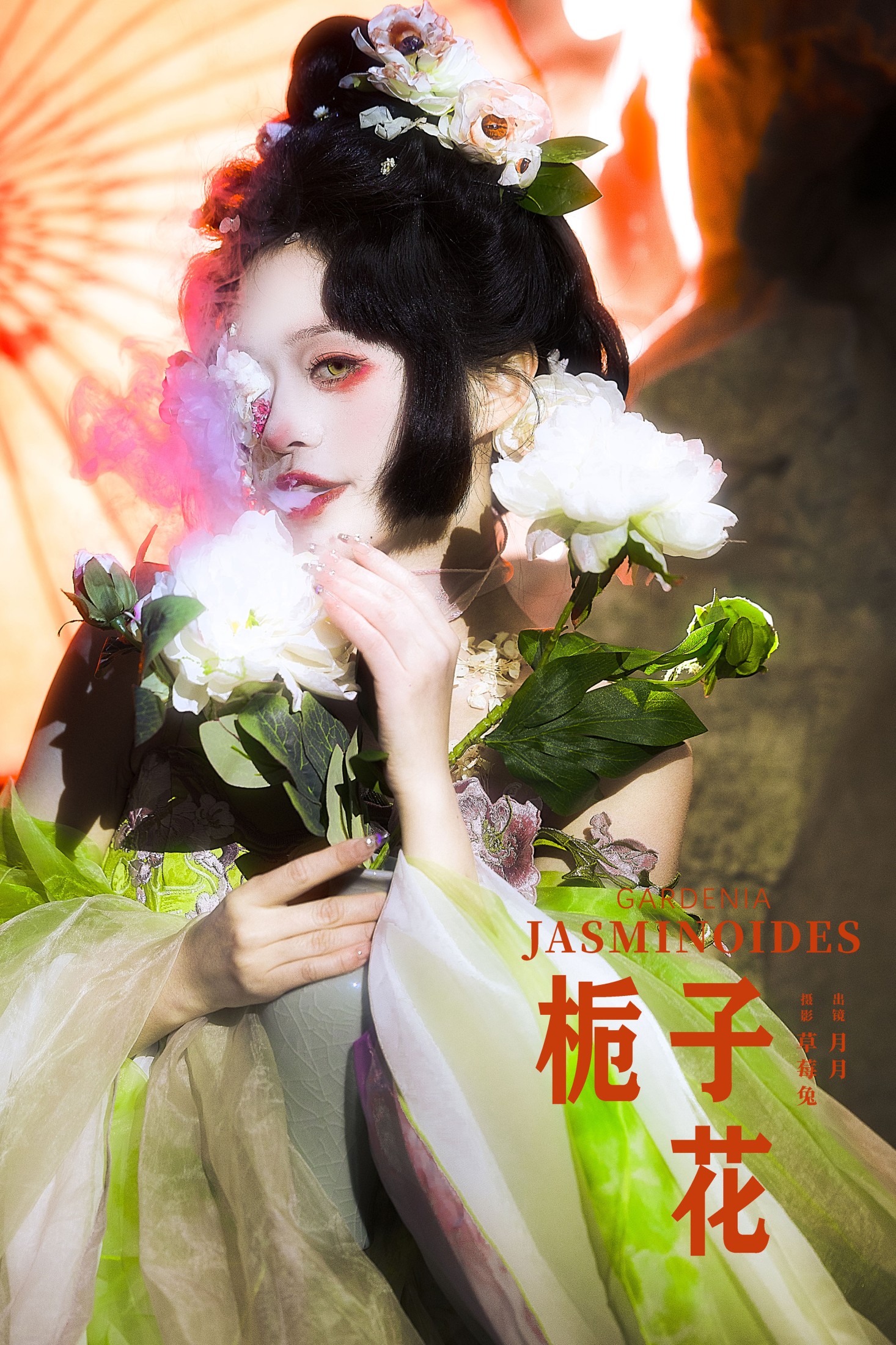 月月儿欲试 – 《栀子花》[22P] 插图1
