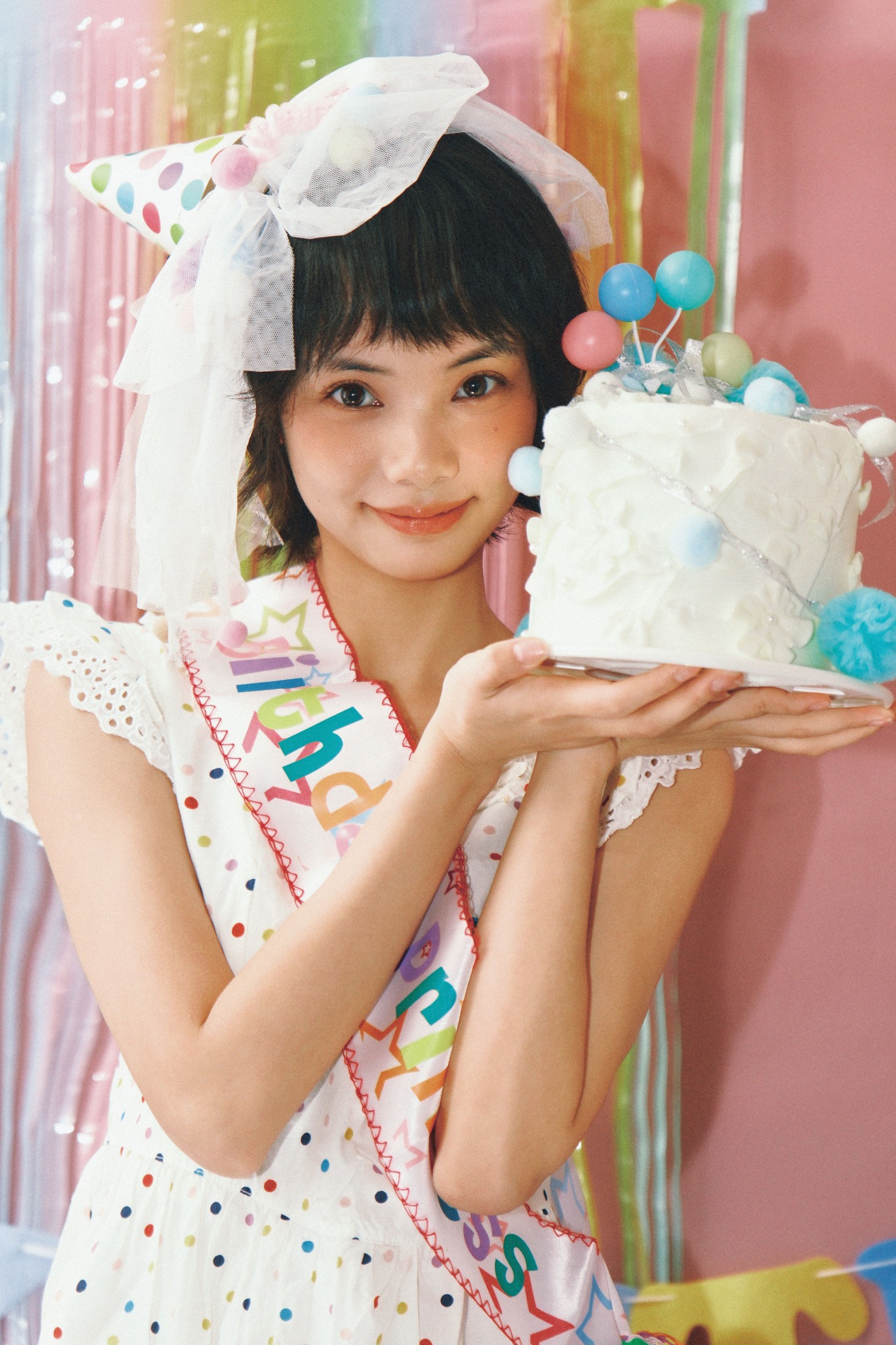 一一 – 《快乐生日女孩》[24P] 插图1