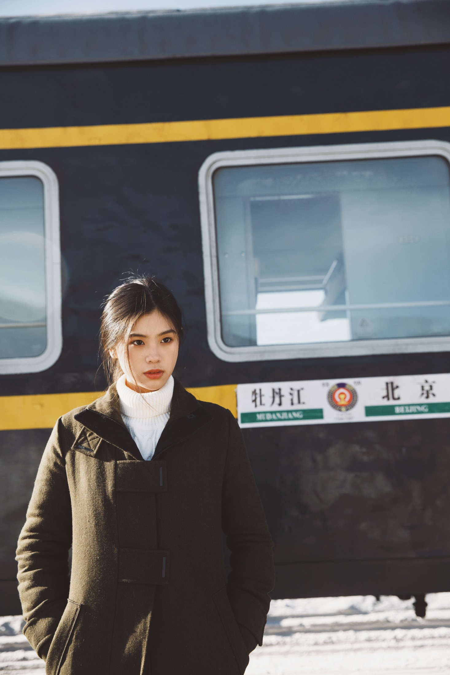 合子 – 《匆匆》[31P] 插图1