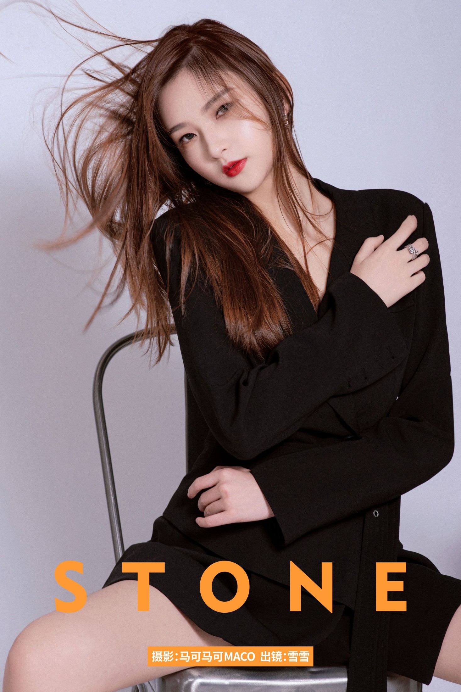 雪雪 – 《STONE》[24P] 插图1