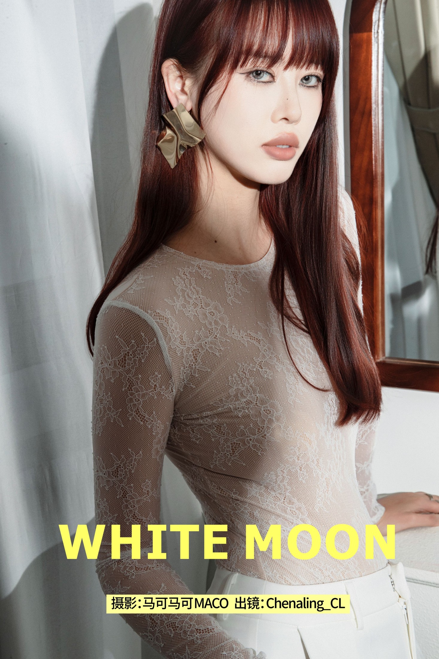 Chenaling_CL – 《WHITE MOON》[24P] 插图1