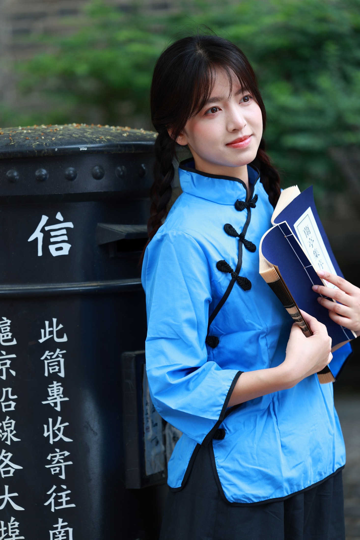 丸子 – 《兰亭集序》[25P] 插图1